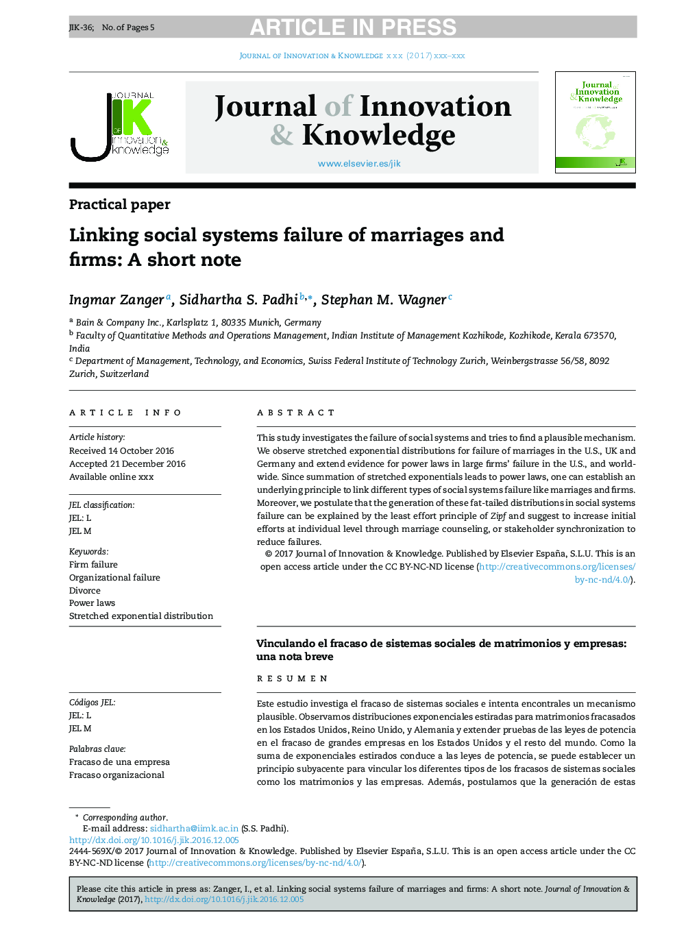 Linking social system failures: A short note on marriage and firm failure