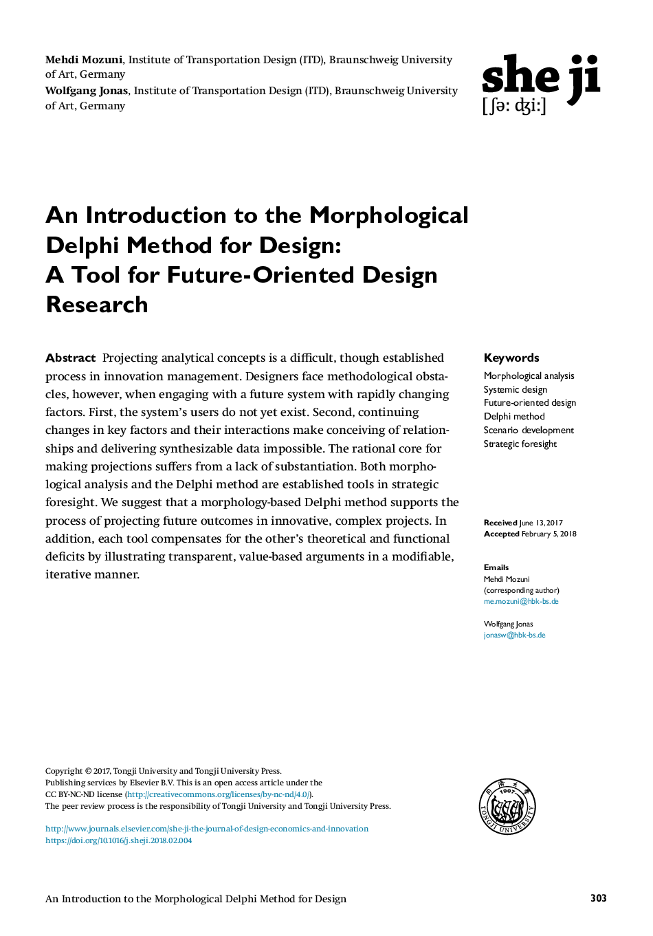 مقدمه ای بر روش دلفی مورفولوژیک برای طراحی: ابزار برای تحقیق در طراحی آینده ایده 