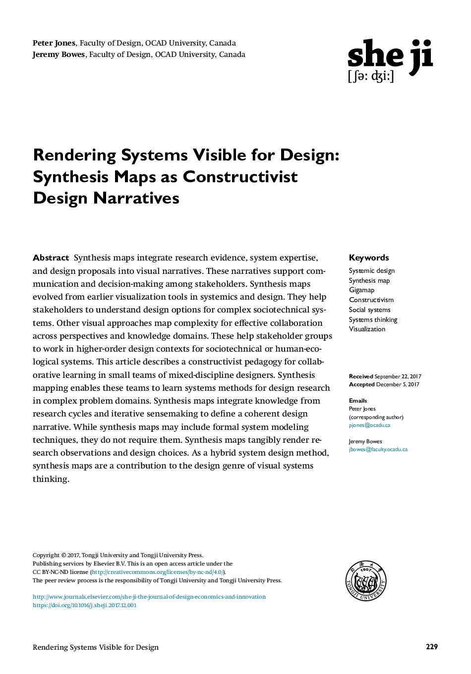 سیستم های رندر قابل مشاهده برای طراحی: نقشه های تلفیقی به عنوان روایت های ساختاری سازنده 