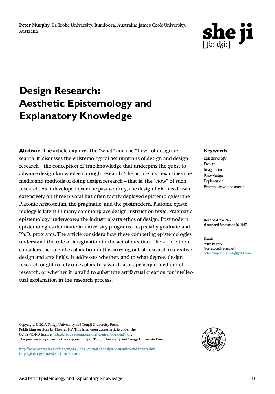 تحقیقات طراحی: معرفت شناسی زیبایی شناسی و دانش توضیحی 