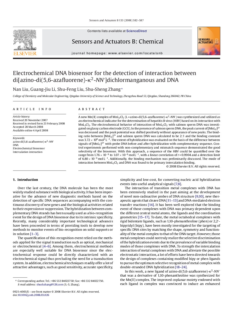 Electrochemical DNA biosensor for the detection of interaction between di[azino-di(5,6-azafluorene)-κ2-NN′]dichlormanganous and DNA