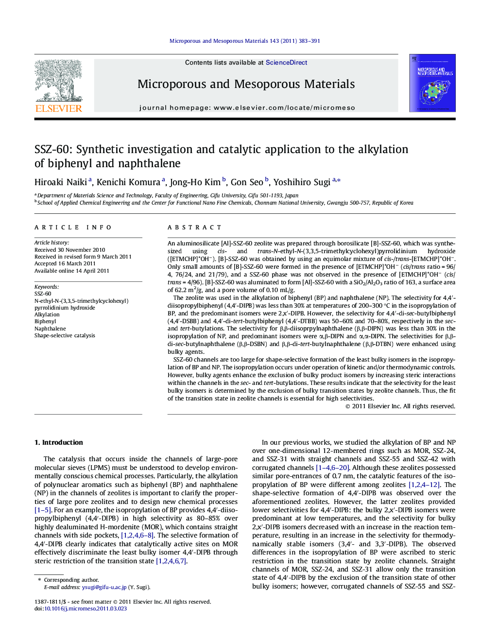 SSZ-60: Synthetic investigation and catalytic application to the alkylation of biphenyl and naphthalene