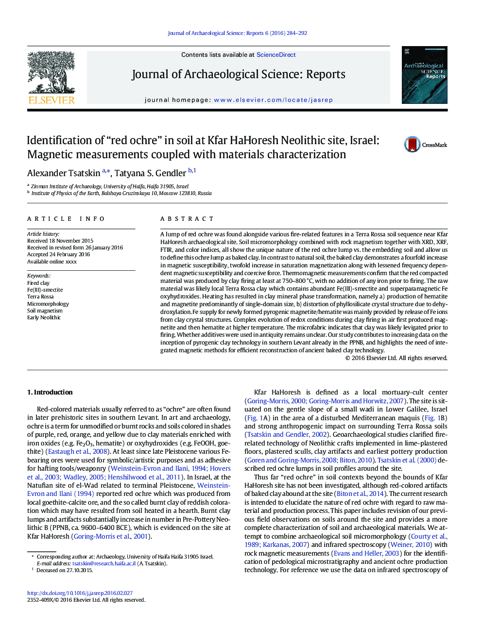 Identification of “red ochre” in soil at Kfar HaHoresh Neolithic site, Israel: Magnetic measurements coupled with materials characterization