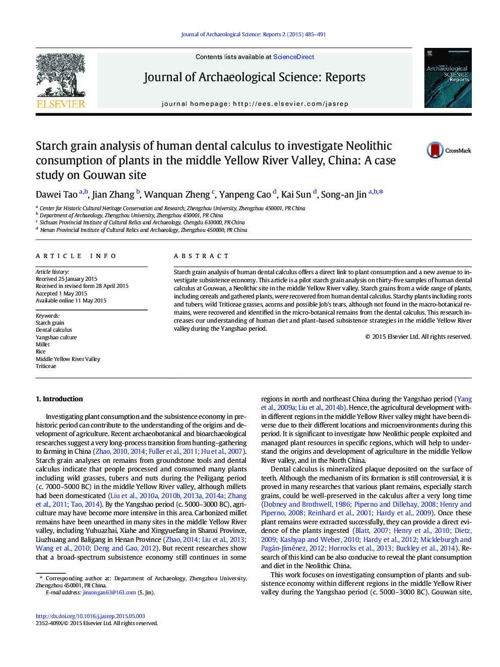 Starch grain analysis of human dental calculus to investigate Neolithic consumption of plants in the middle Yellow River Valley, China: A case study on Gouwan site