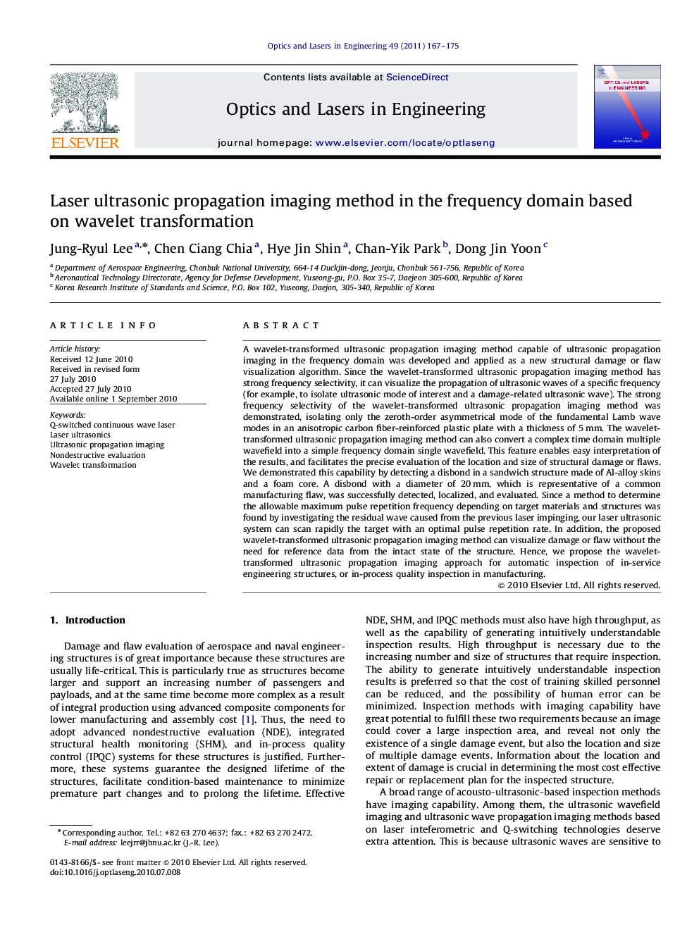 Laser ultrasonic propagation imaging method in the frequency domain based on wavelet transformation