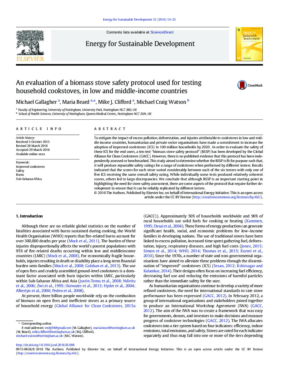 ارزیابی پروتکل ایمنی اجاق گاز زیستی مورد استفاده برای آزمایش کوکوی خانگی در کشورهای کم و متوسط 