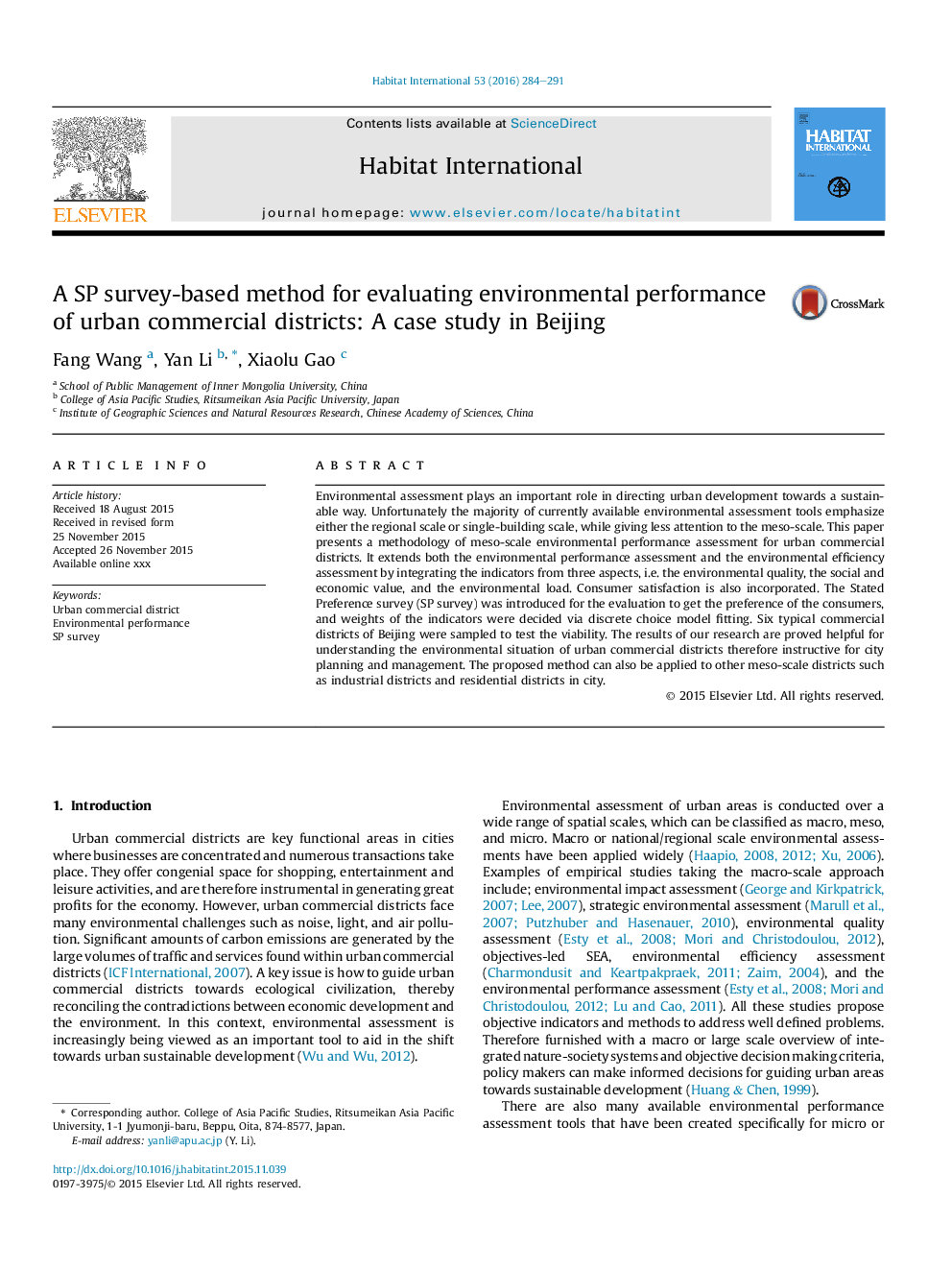 A SP survey-based method for evaluating environmental performance of urban commercial districts: A case study in Beijing