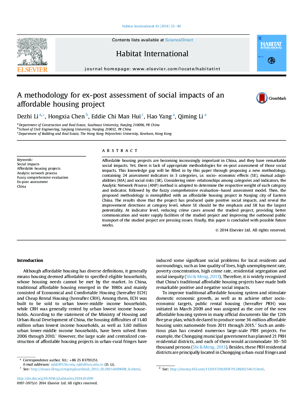 A methodology for ex-post assessment of social impacts of an affordable housing project