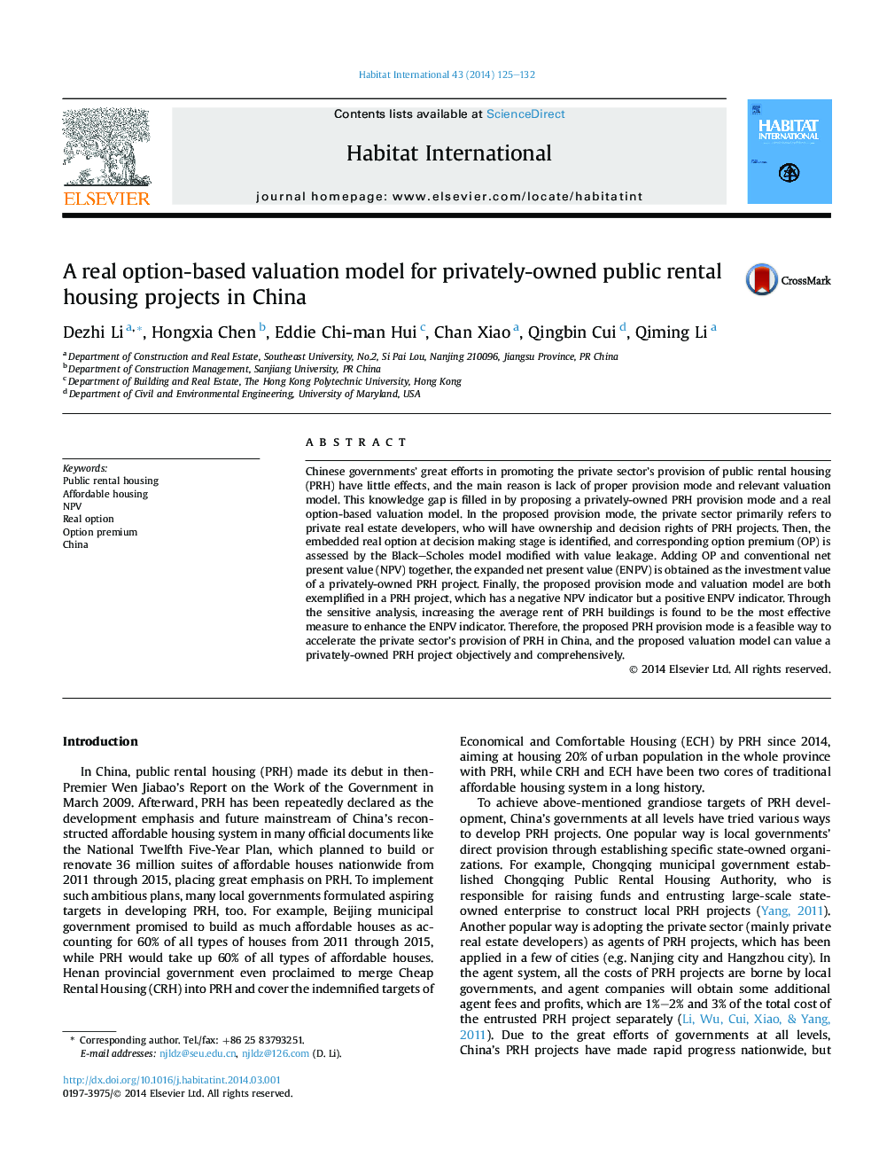 مدل ارزیابی مبتنی بر گزینه واقعی برای پروژه های خصوصی اجاره مسکن خصوصی در چین 