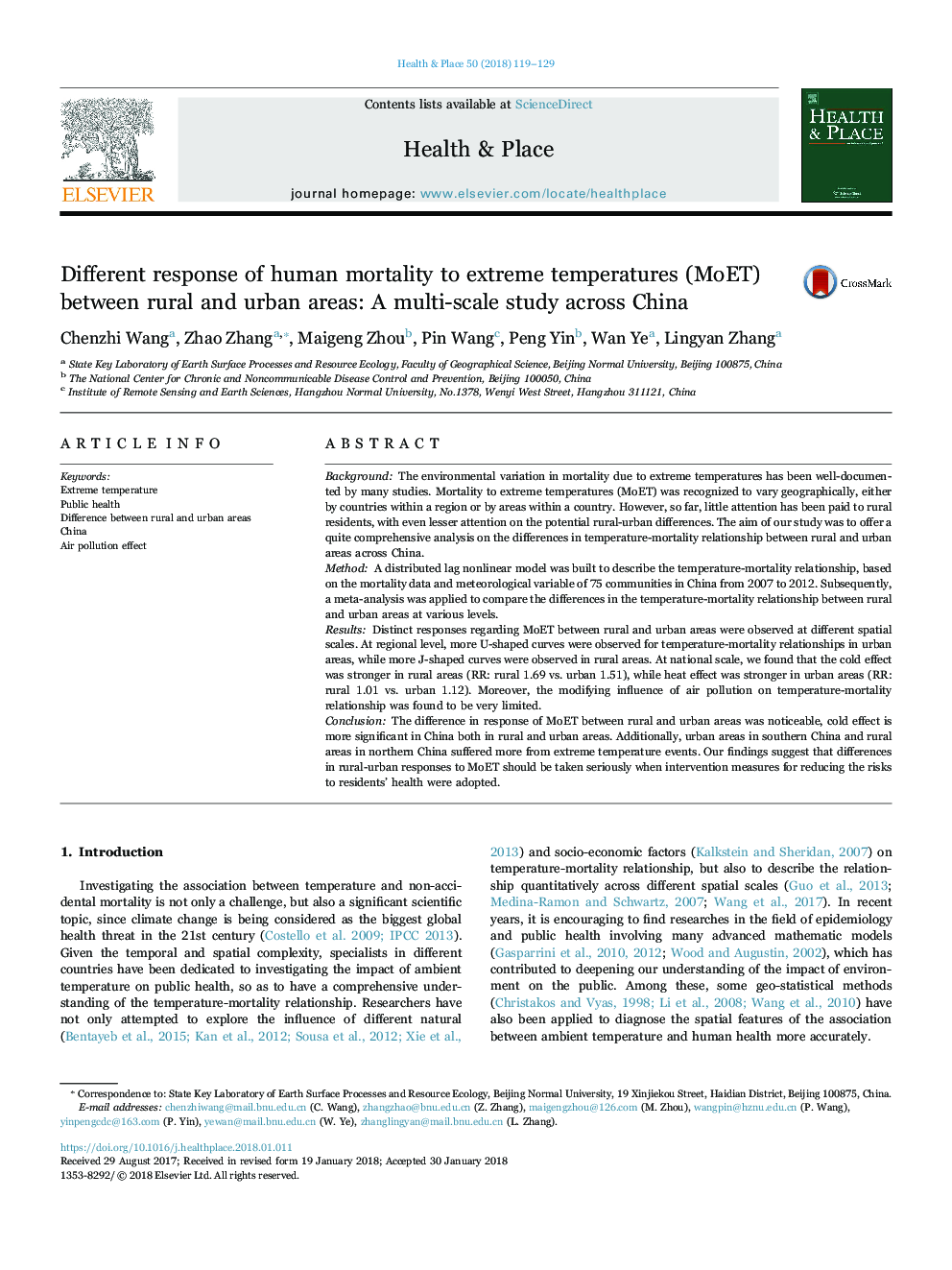 Different response of human mortality to extreme temperatures (MoET) between rural and urban areas: A multi-scale study across China