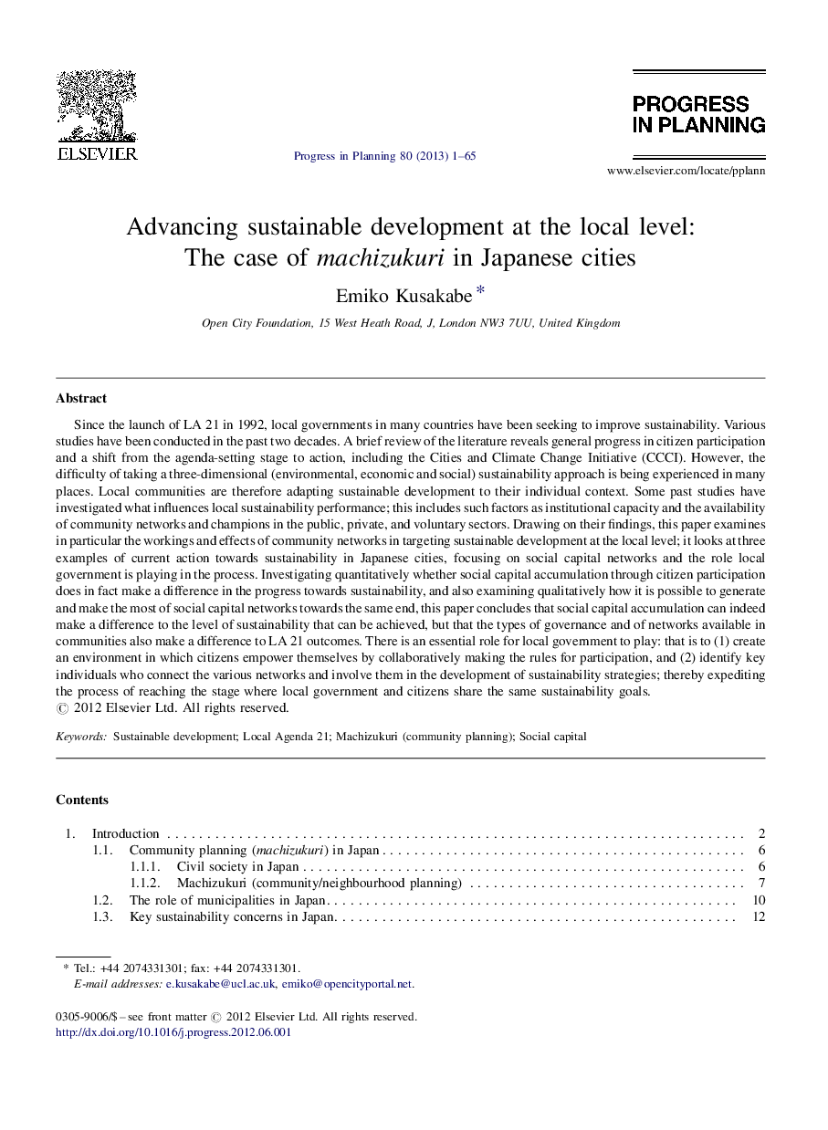 Advancing sustainable development at the local level: The case of machizukuri in Japanese cities