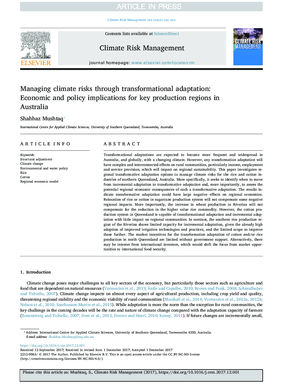 مدیریت خطرات آب و هوایی از طریق انطباق تحول: مفاهیم اقتصادی و سیاستی برای مناطق اصلی تولید در استرالیا 