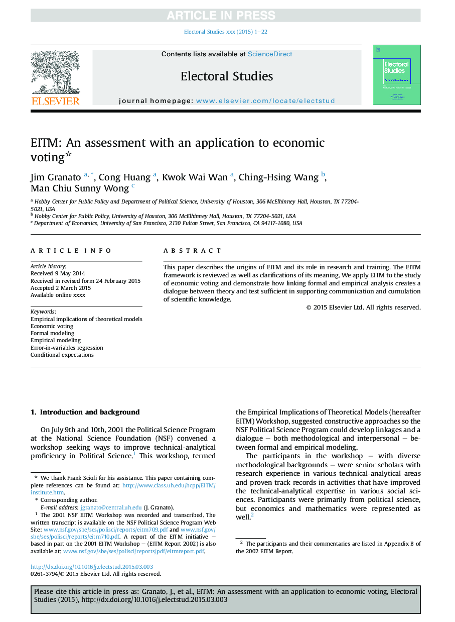 EITM: An assessment with an application to economic voting