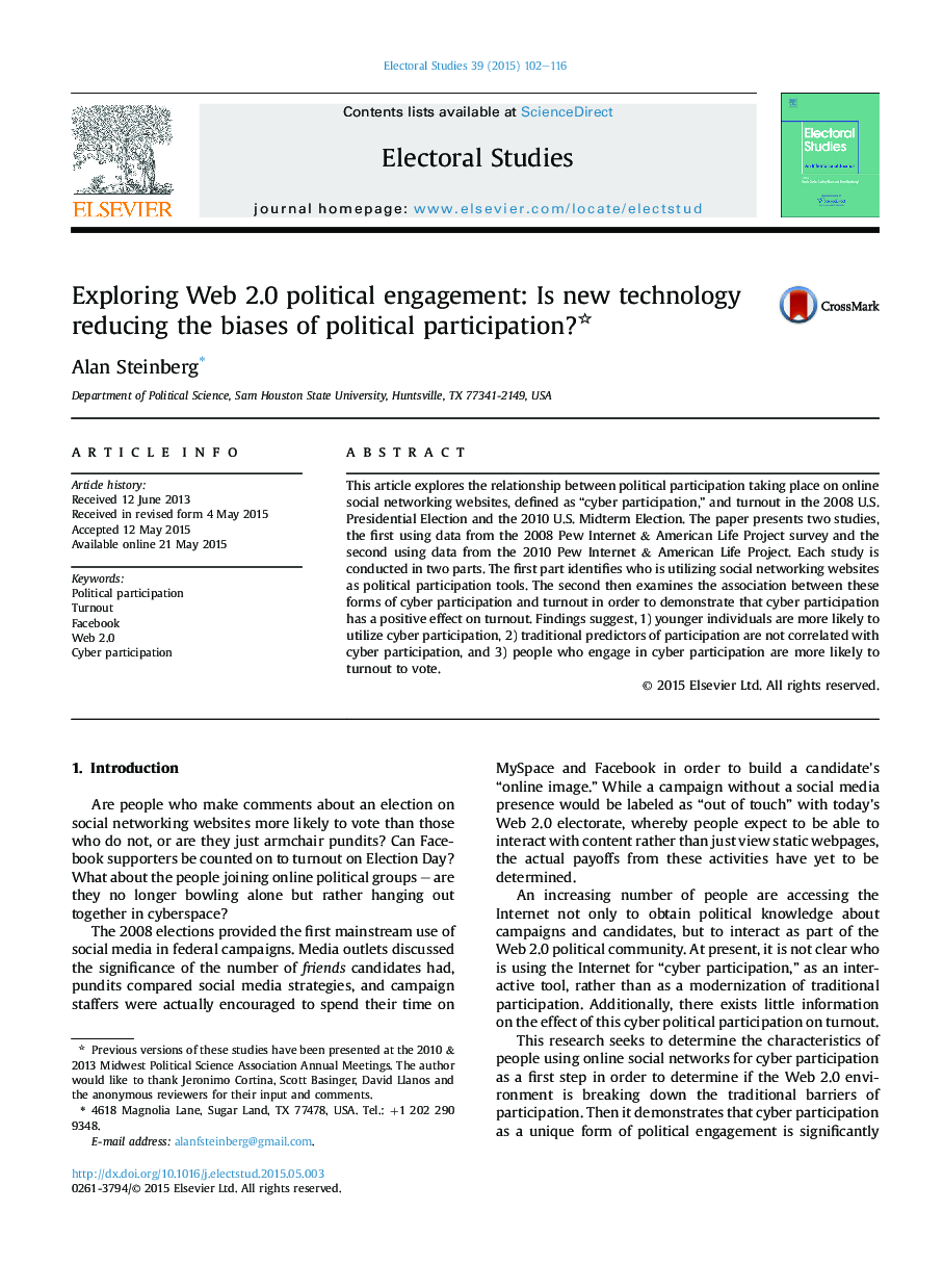 بررسی مشارکت سیاسی وب 2.0: آیا تکنولوژی جدید، تعصب مشارکت سیاسی را کاهش می دهد؟ 