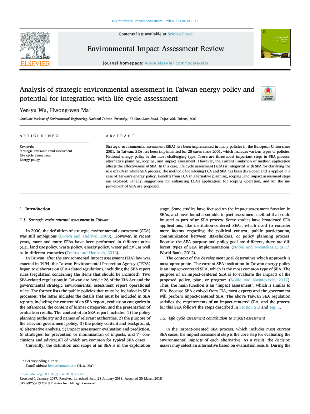 Analysis of strategic environmental assessment in Taiwan energy policy and potential for integration with life cycle assessment