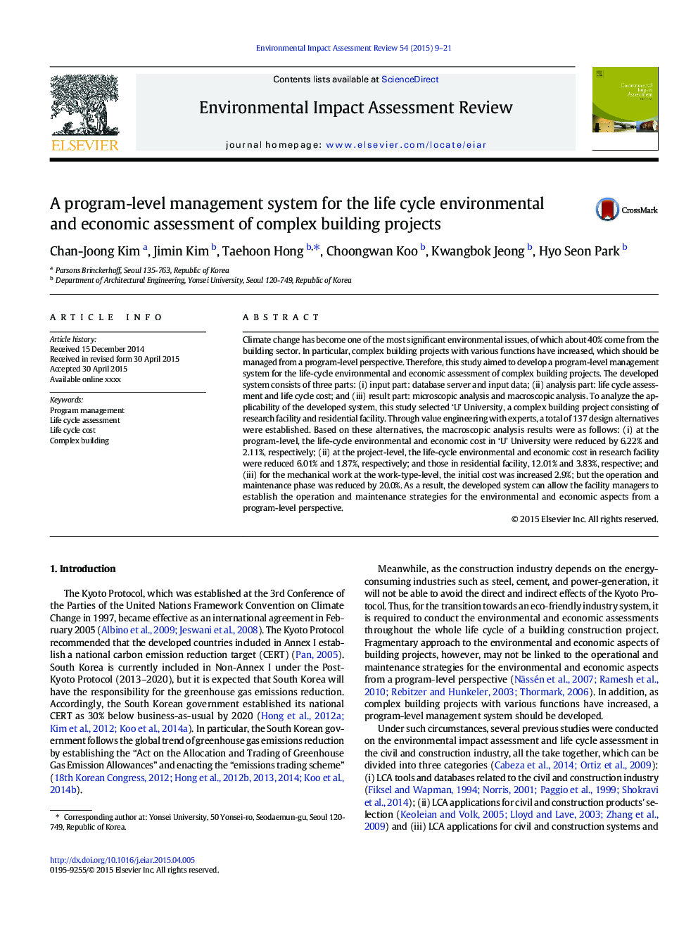 A program-level management system for the life cycle environmental and economic assessment of complex building projects