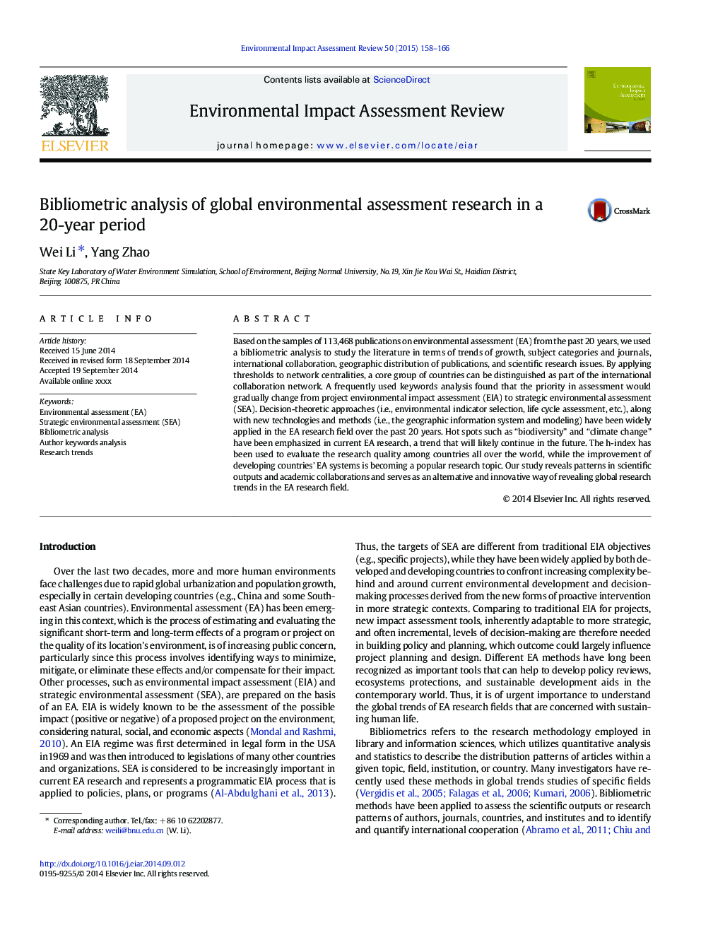 Bibliometric analysis of global environmental assessment research in a 20-year period