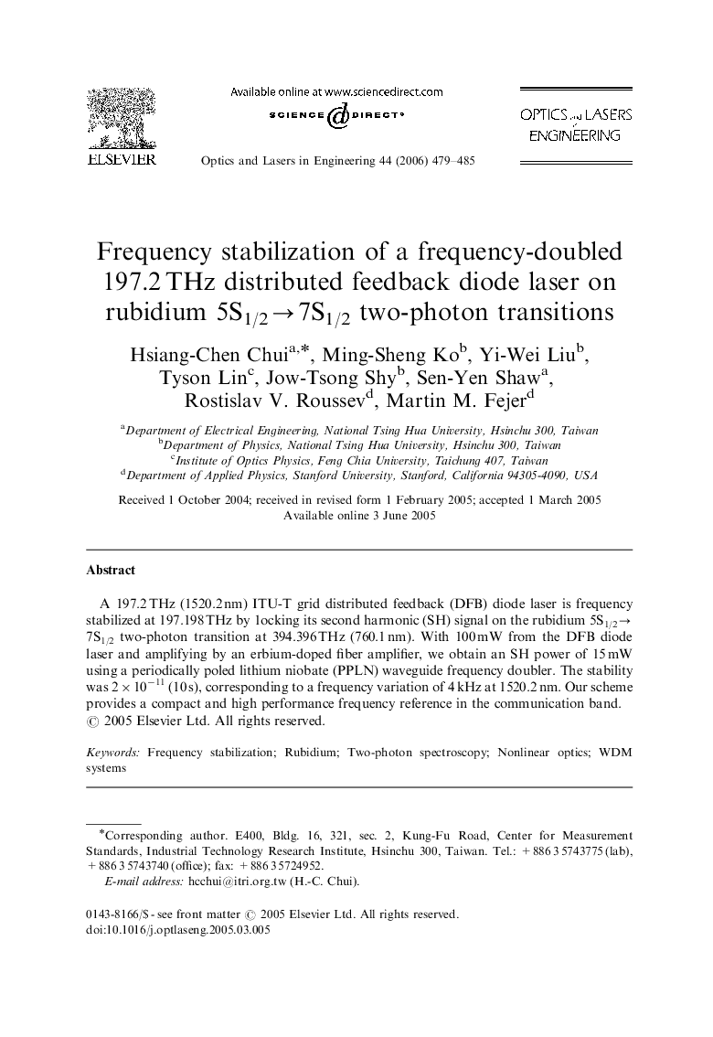 Frequency stabilization of a frequency-doubled 197.2 THz distributed feedback diode laser on rubidium 5S1/2→7S1/2 two-photon transitions