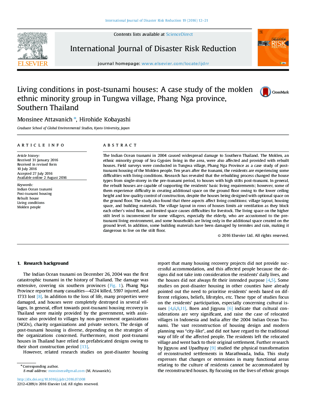 شرایط زندگی در خانه های بعد از سونامی: مطالعه موردی اقلیت مولوکن در روستای تانگوا، استان پنگ نگا، جنوب تایلند 