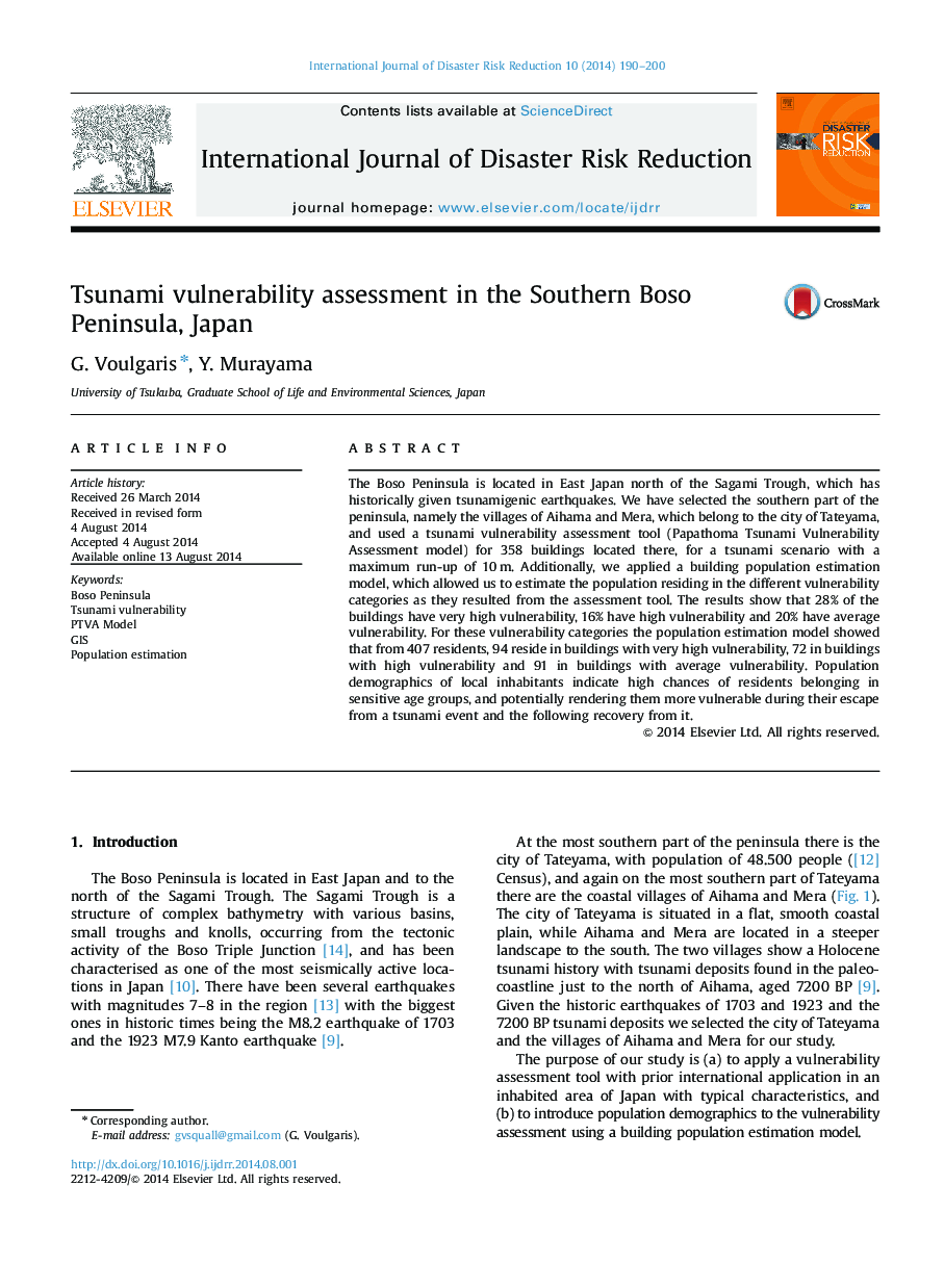 Tsunami vulnerability assessment in the Southern Boso Peninsula, Japan