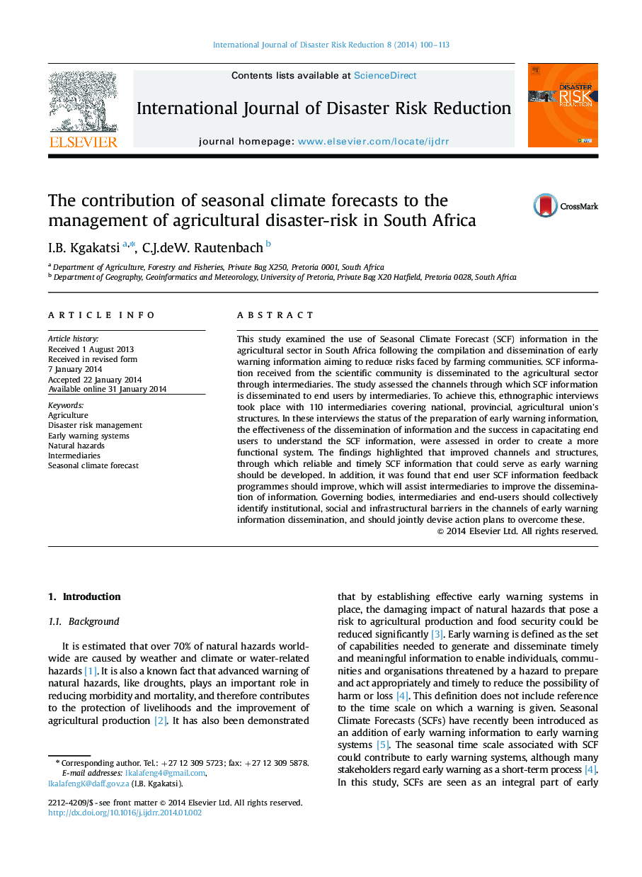 سهم پیش بینی های فصلی آب و هوایی در مدیریت ریسک فاجعه کشاورزی در آفریقای جنوبی 