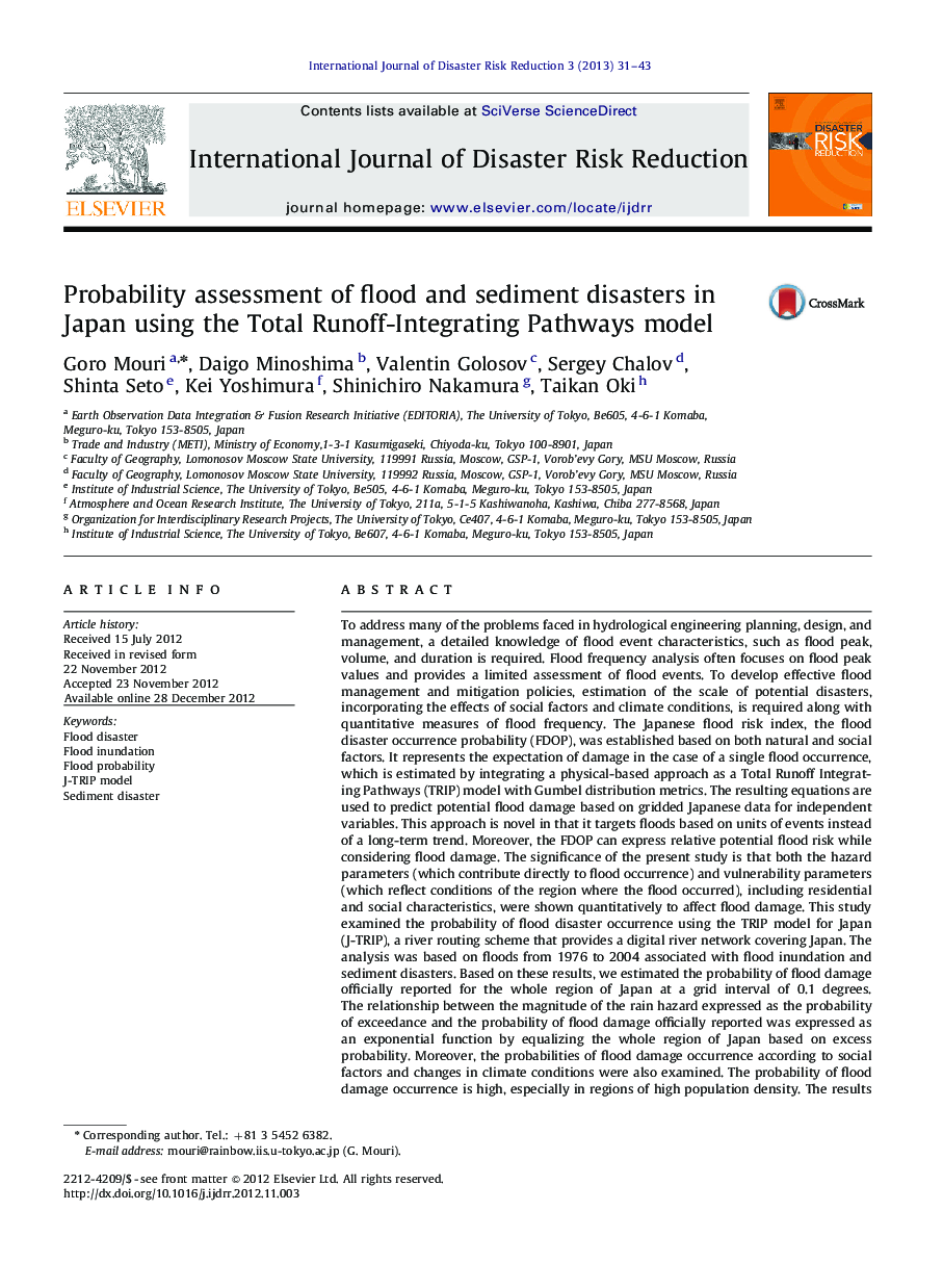 Probability assessment of flood and sediment disasters in Japan using the Total Runoff-Integrating Pathways model