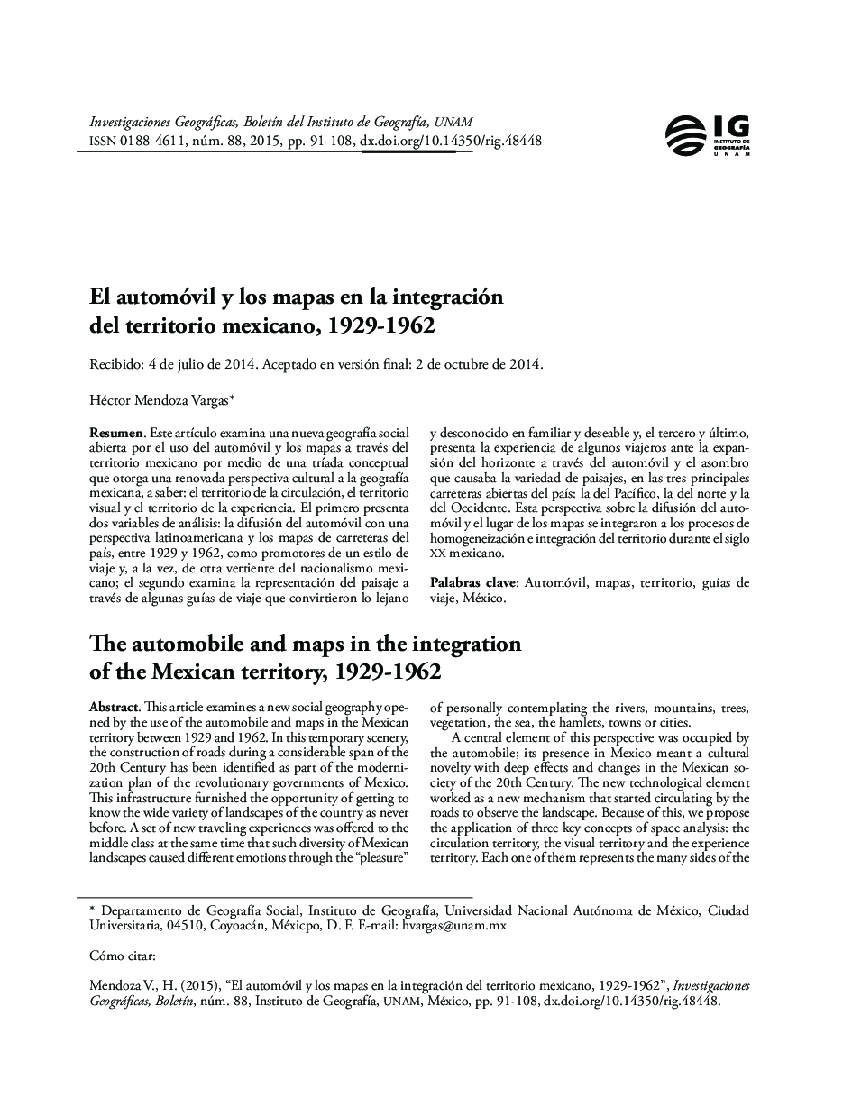 El automóvil y los mapas en la integración del territorio mexicano, 1929-1962