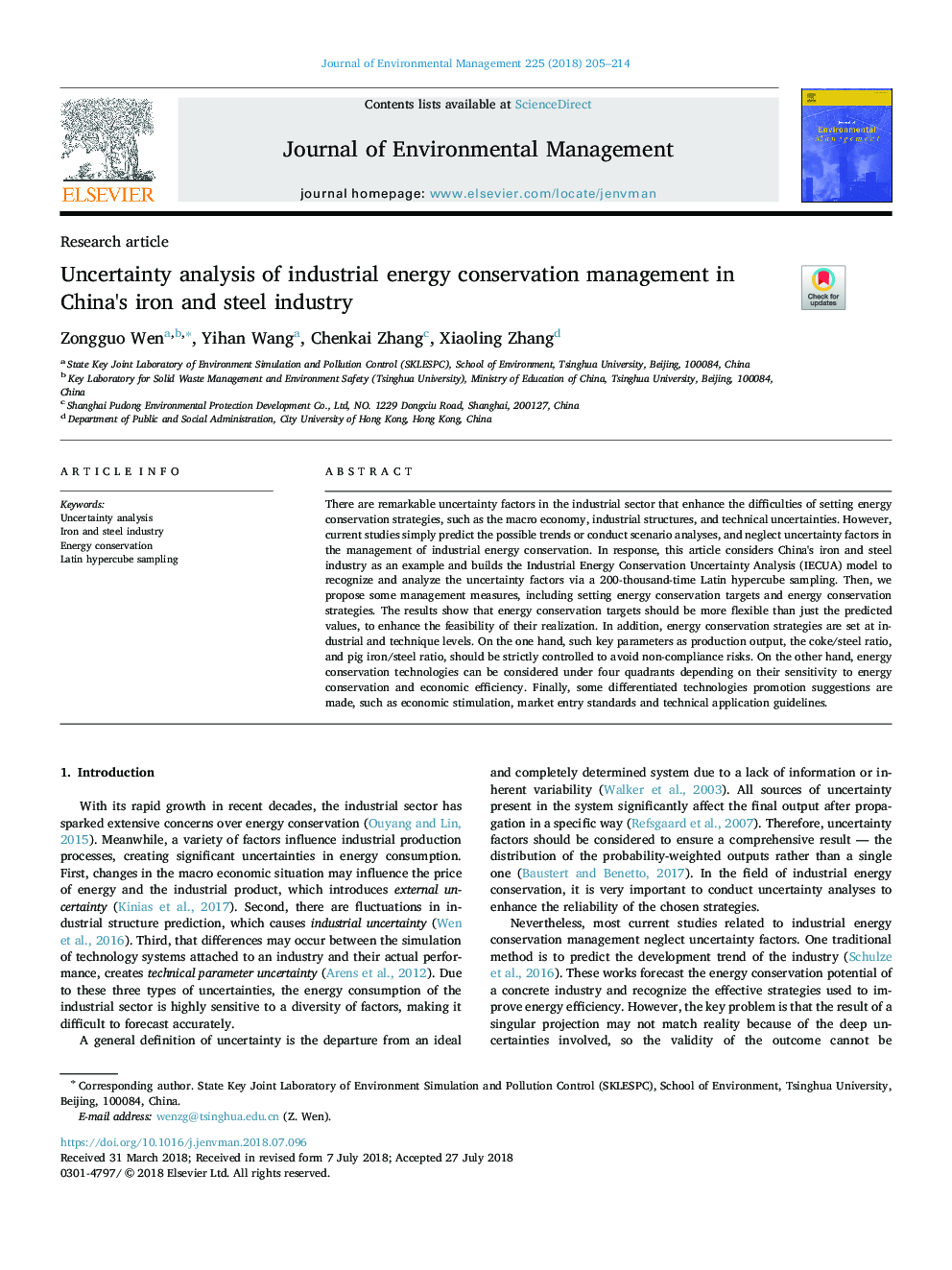 Uncertainty analysis of industrial energy conservation management in China's iron and steel industry