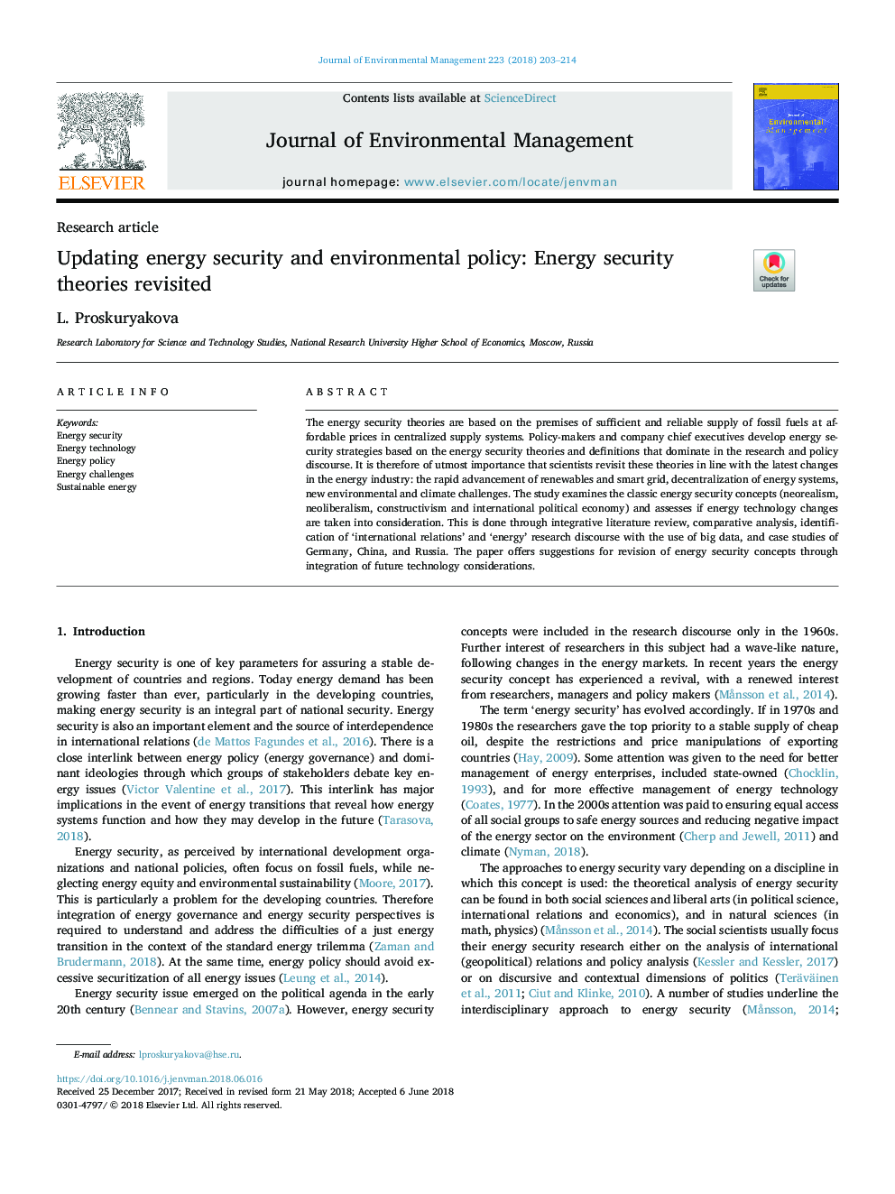 به روزرسانی امنیت انرژی و سیاست زیست محیطی: تئوری های امنیتی انرژی بازبینی شده است 