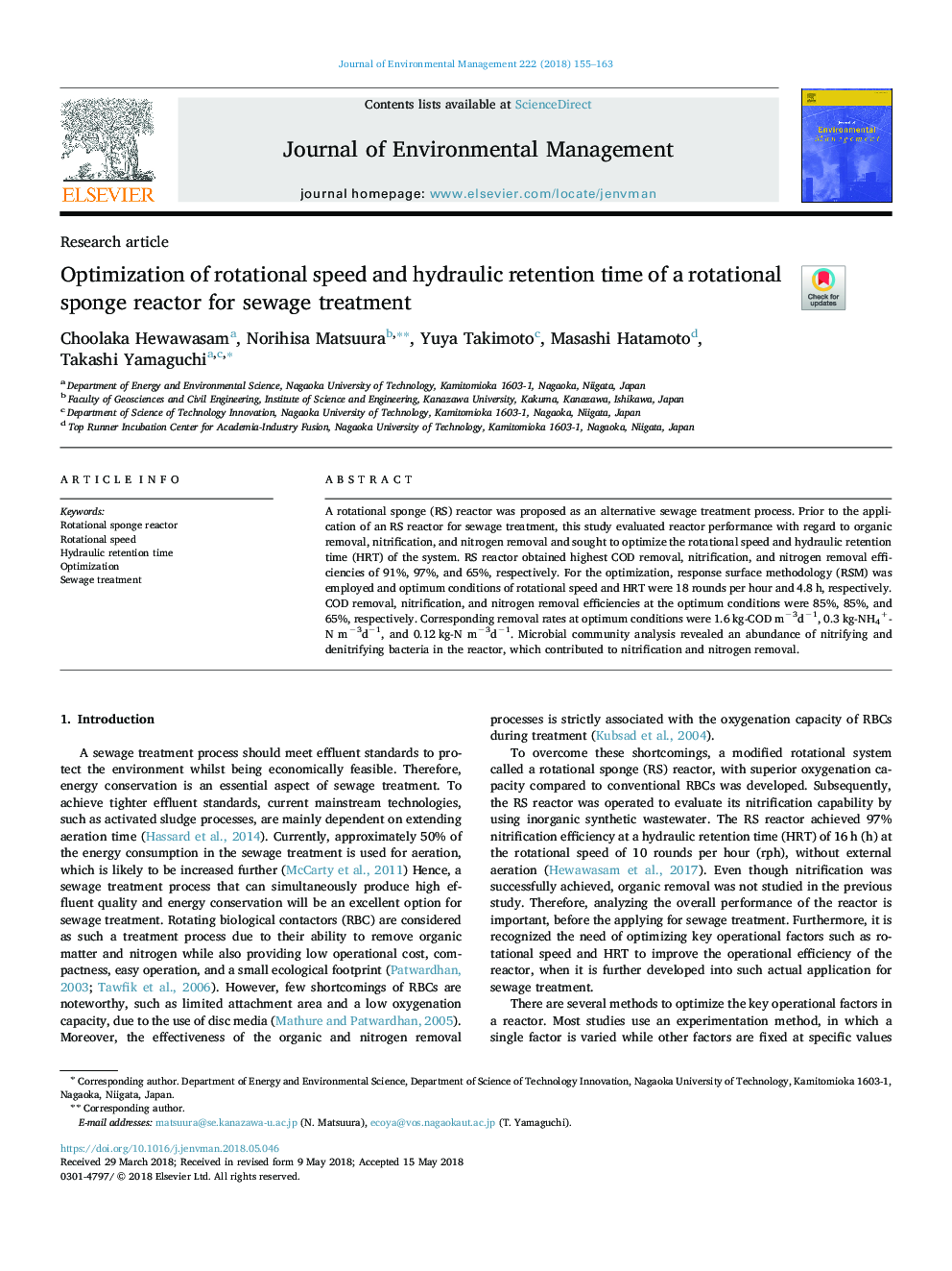 Optimization of rotational speed and hydraulic retention time of a rotational sponge reactor for sewage treatment