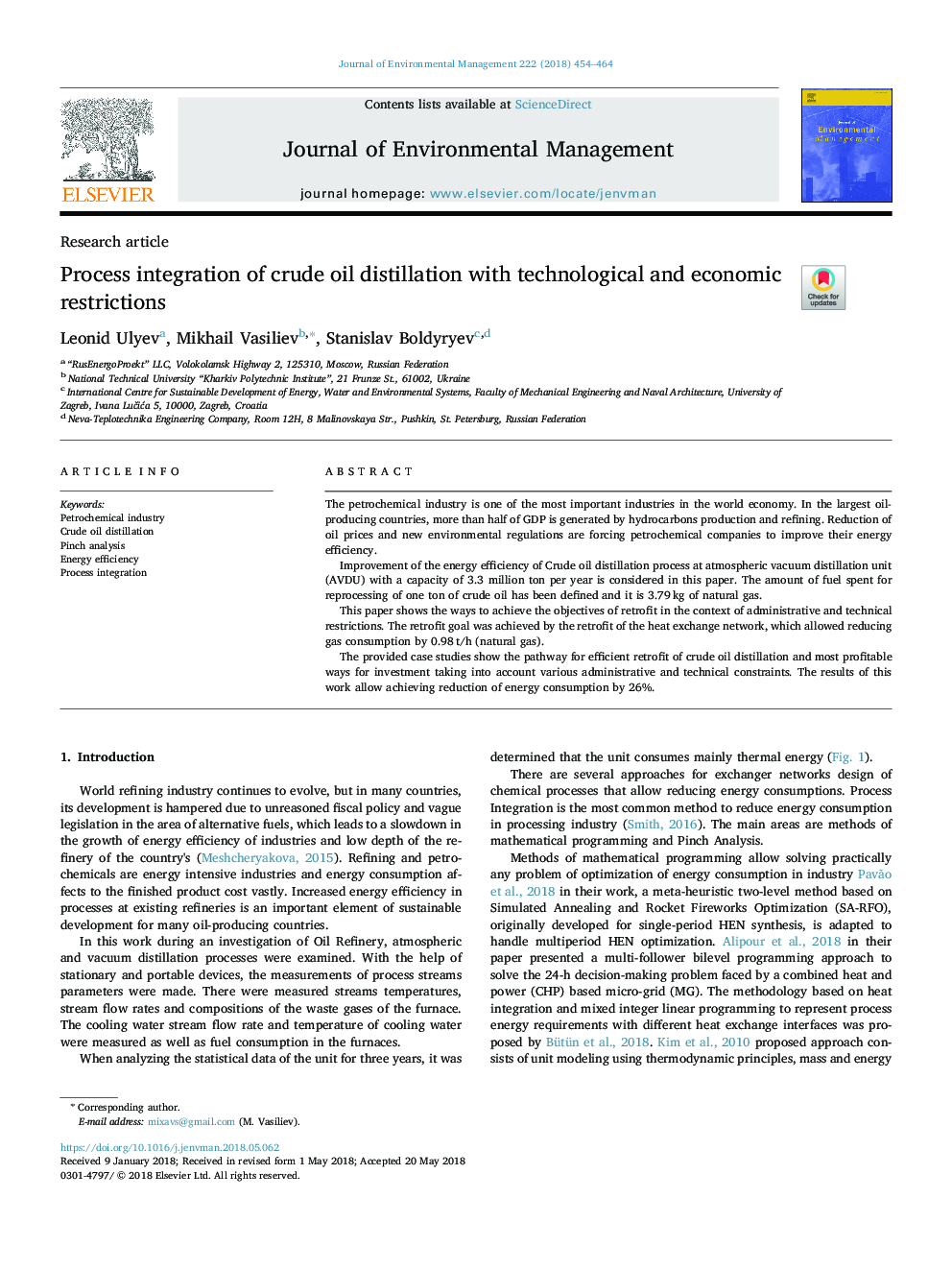 Process integration of crude oil distillation with technological and economic restrictions