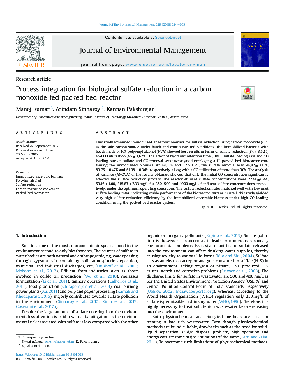 Process integration for biological sulfate reduction in a carbon monoxide fed packed bed reactor