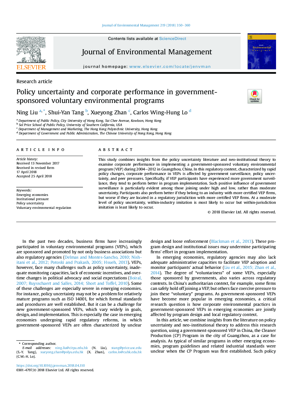 Policy uncertainty and corporate performance in government-sponsored voluntary environmental programs