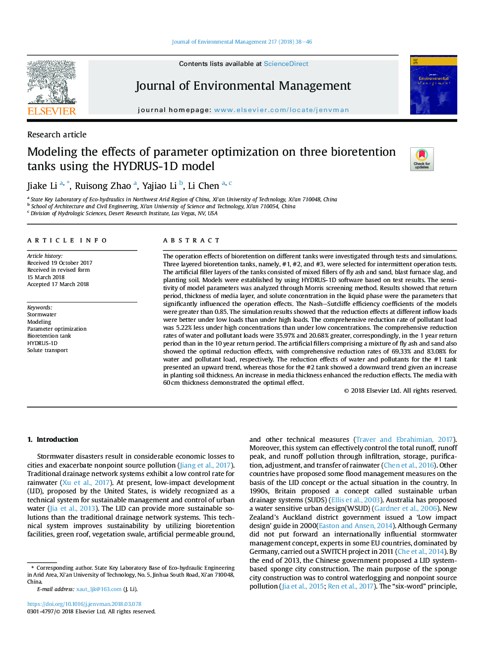 Modeling the effects of parameter optimization on three bioretention tanks using the HYDRUS-1D model