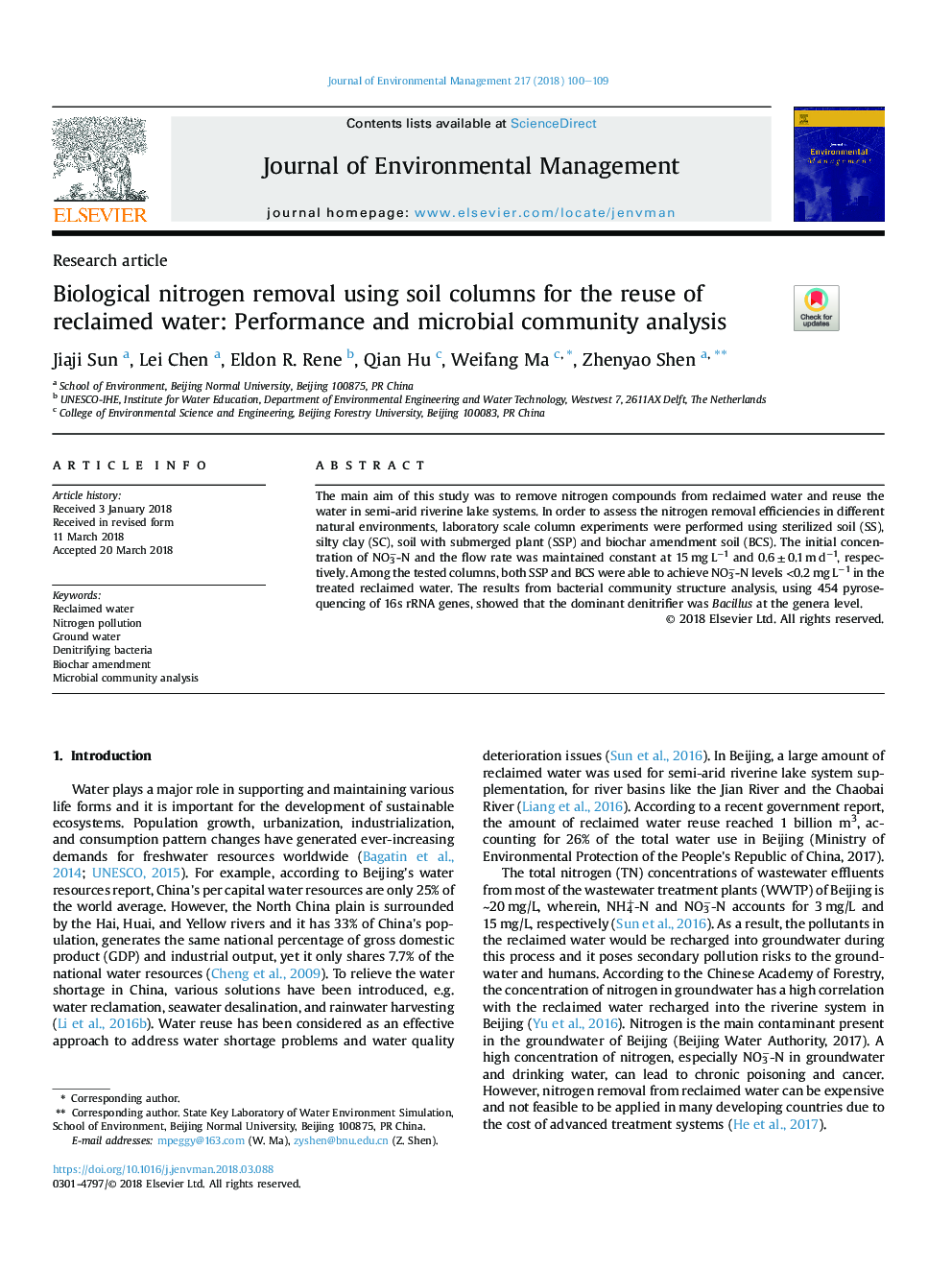 حذف نیتروژن زیستی با استفاده از ستون های خاک برای استفاده مجدد از آب بازیافت: تجزیه و تحلیل عملکرد و جامعه میکروبی 