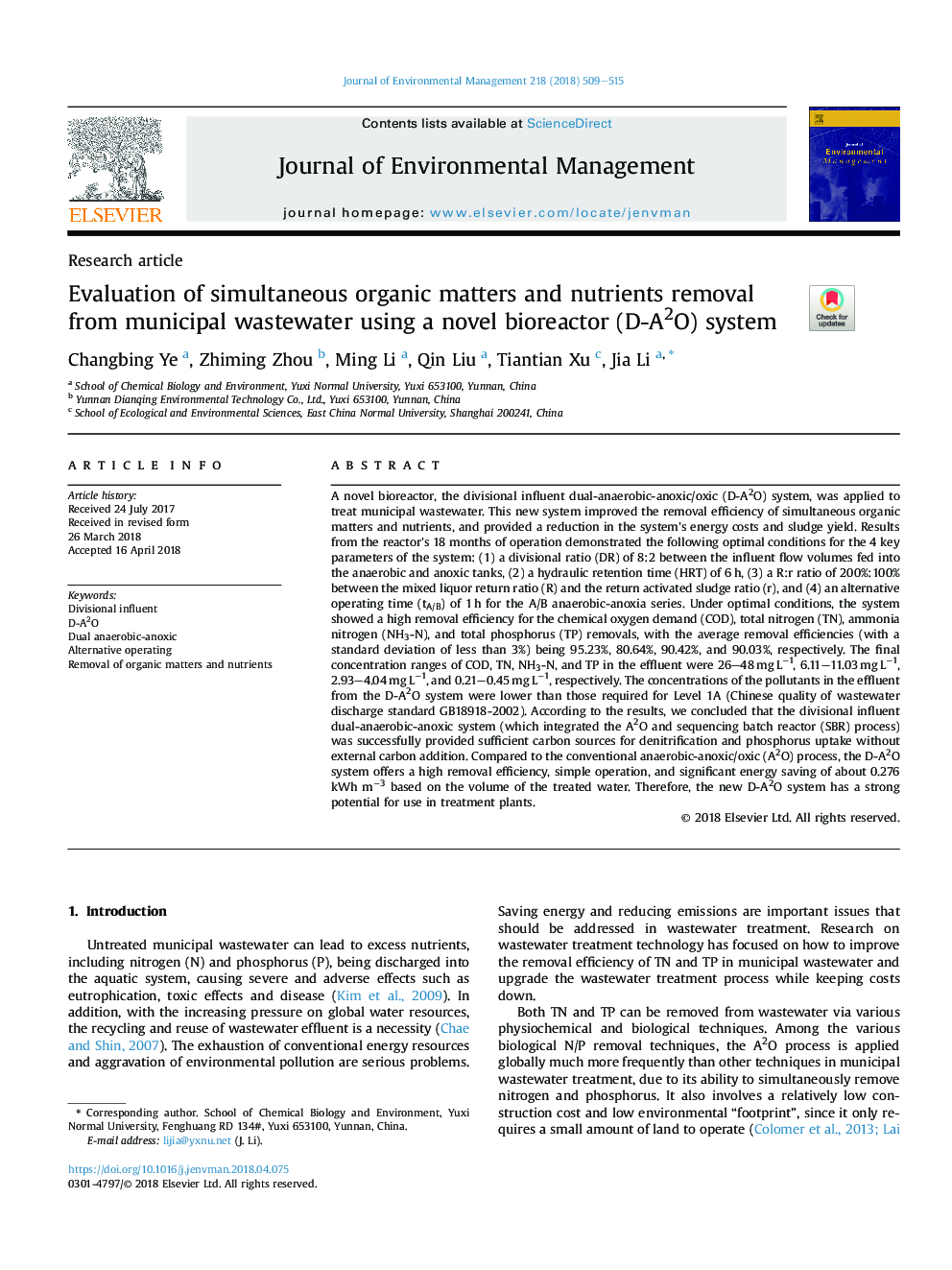 Evaluation of simultaneous organic matters and nutrients removal from municipal wastewater using a novel bioreactor (D-A2O) system