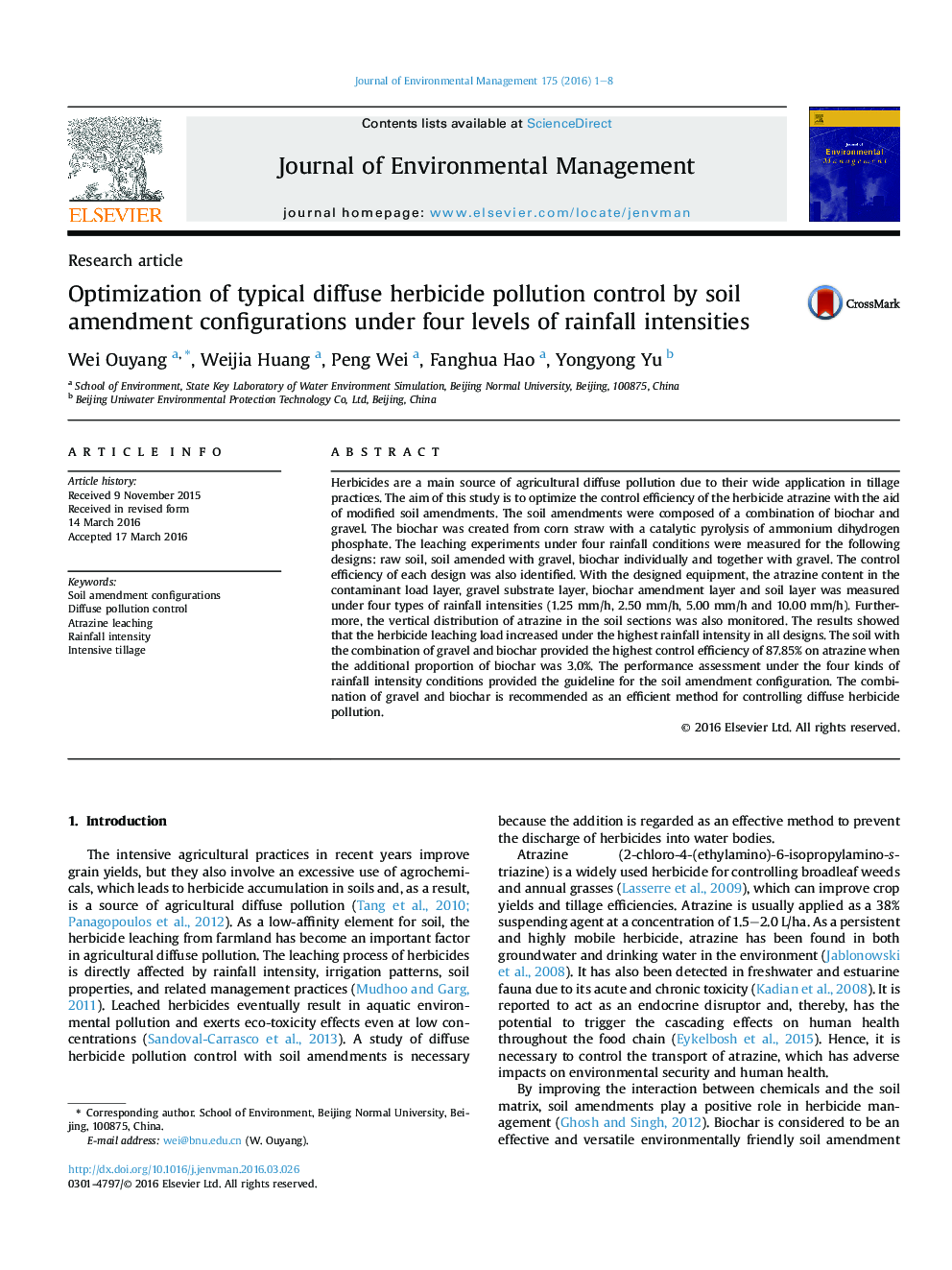 Optimization of typical diffuse herbicide pollution control by soil amendment configurations under four levels of rainfall intensities