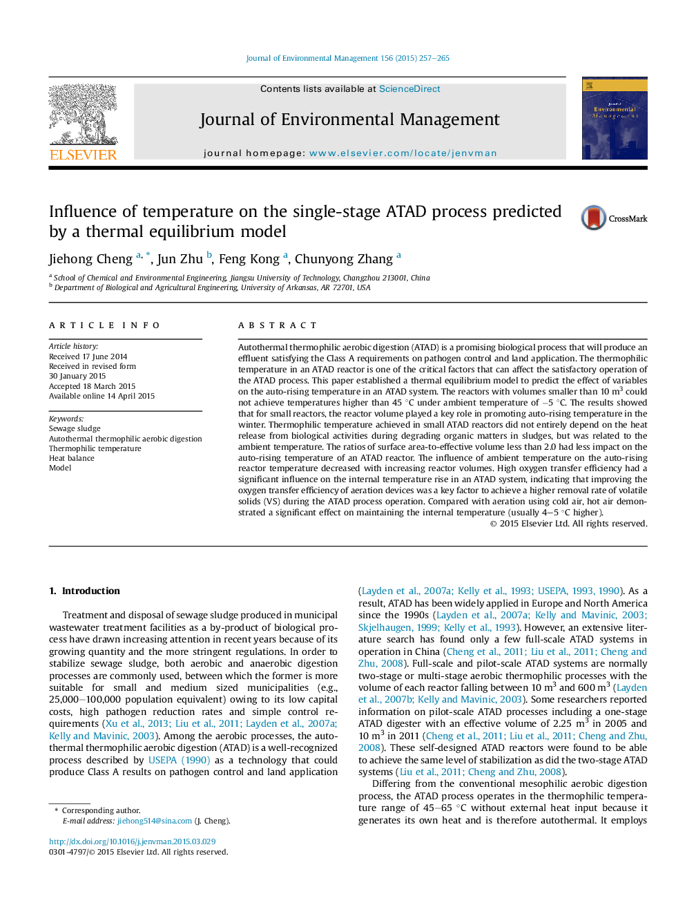 Influence of temperature on the single-stage ATAD process predicted by a thermal equilibrium model