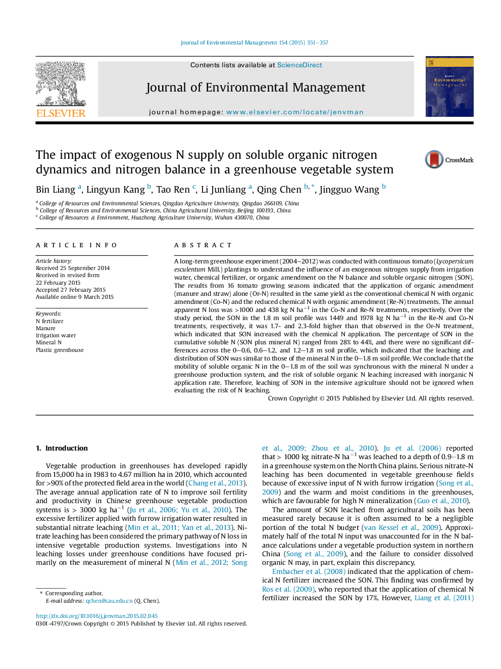 The impact of exogenous N supply on soluble organic nitrogen dynamics and nitrogen balance in a greenhouse vegetable system