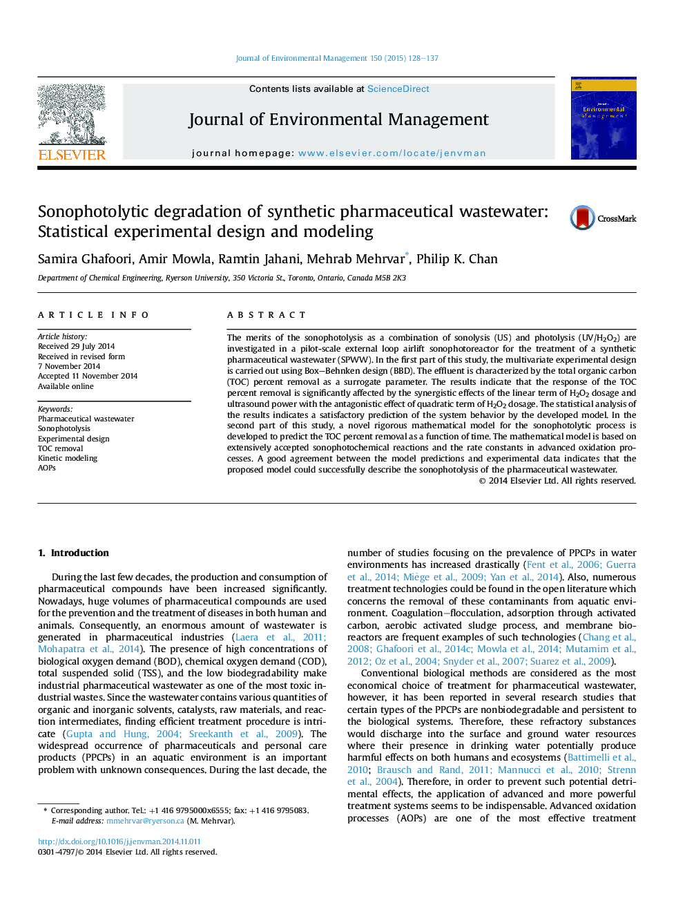 تخریب سونفوتولیتیک فاضلاب مصنوعی دارویی: طراحی و مدلسازی آماری آزمایشگاهی 
