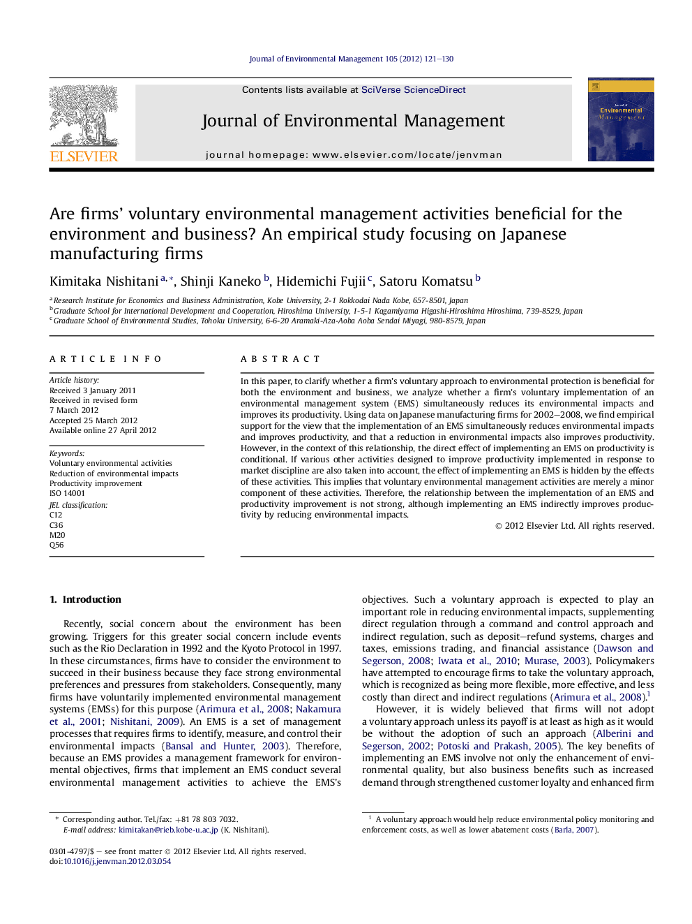 Are firms' voluntary environmental management activities beneficial for the environment and business? An empirical study focusing on Japanese manufacturing firms