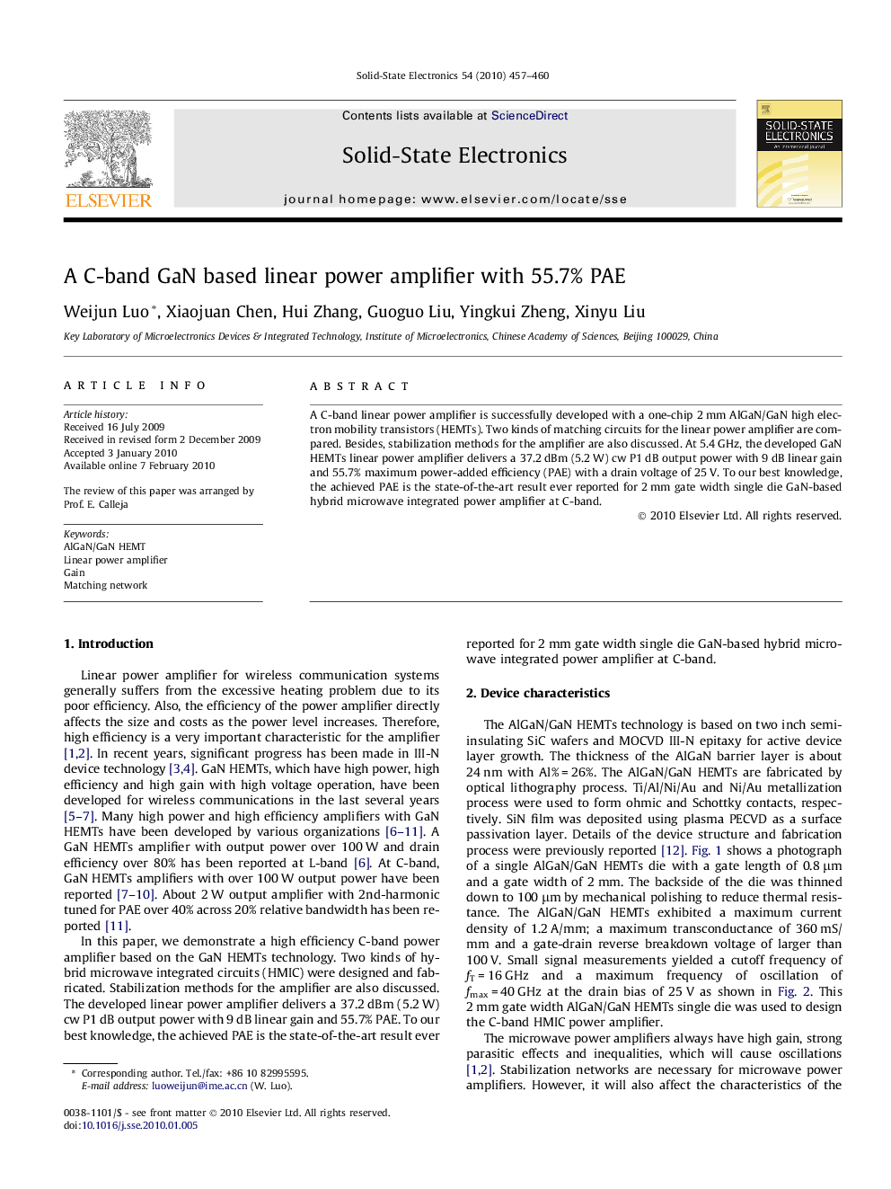 A C-band GaN based linear power amplifier with 55.7% PAE