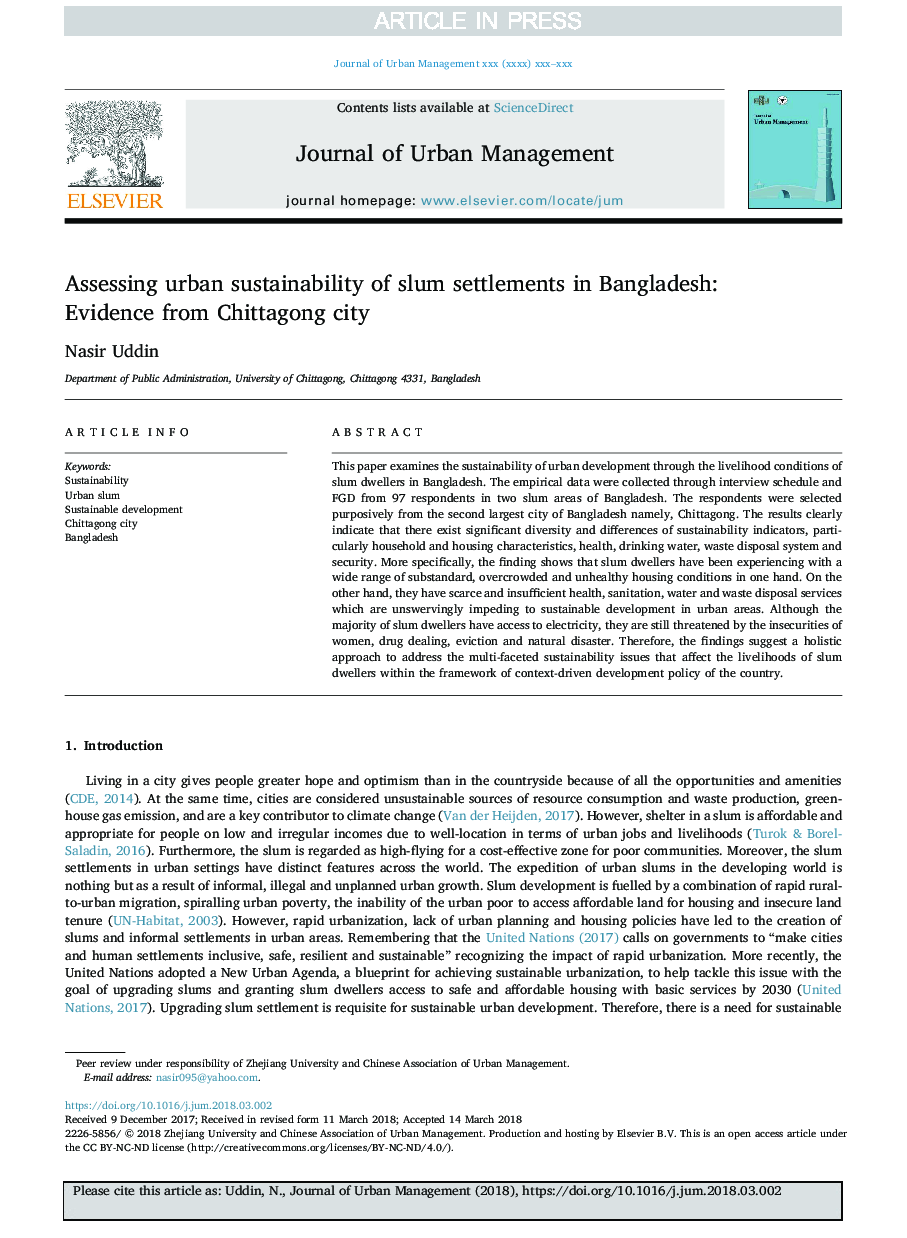 ارزیابی پایداری شهری در شهرک های بنگلادش: مدارکی از شهر چیتاگونگ 