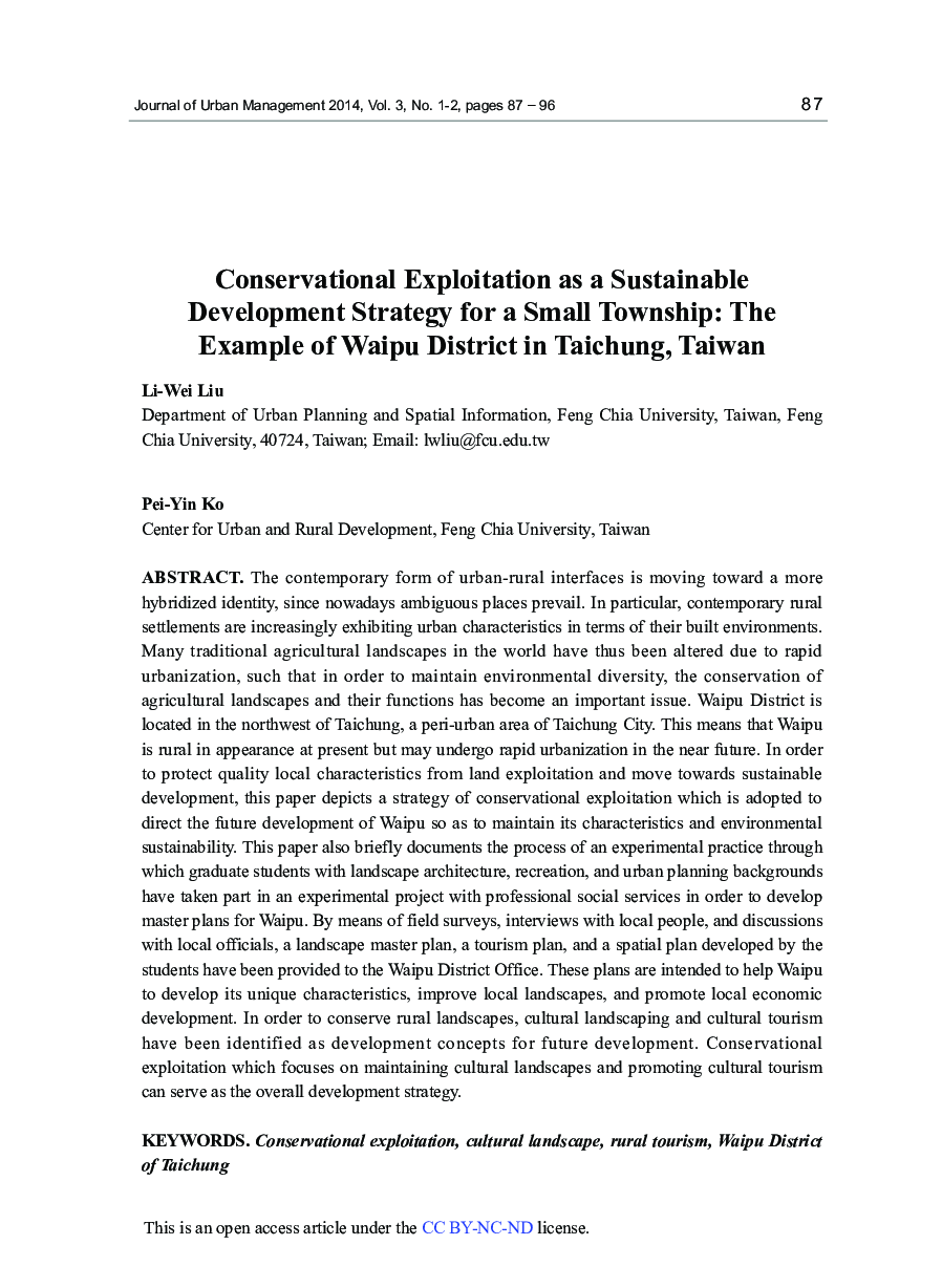 Conservational Exploitation as a Sustainable Development Strategy for a Small Township: The Example of Waipu District in Taichung, Taiwan