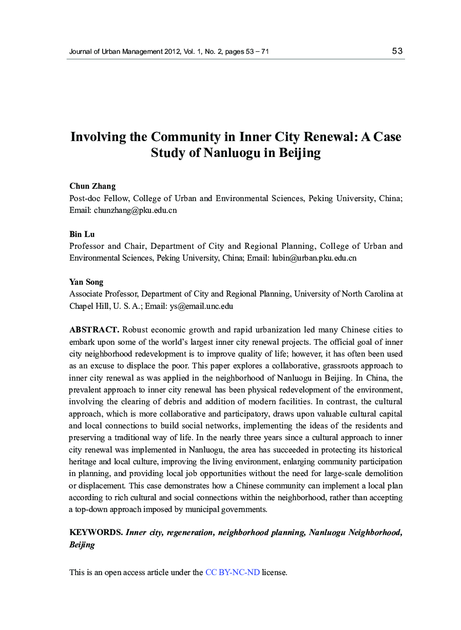 Involving the Community in Inner City Renewal: A Case Study of Nanluogu in Beijing