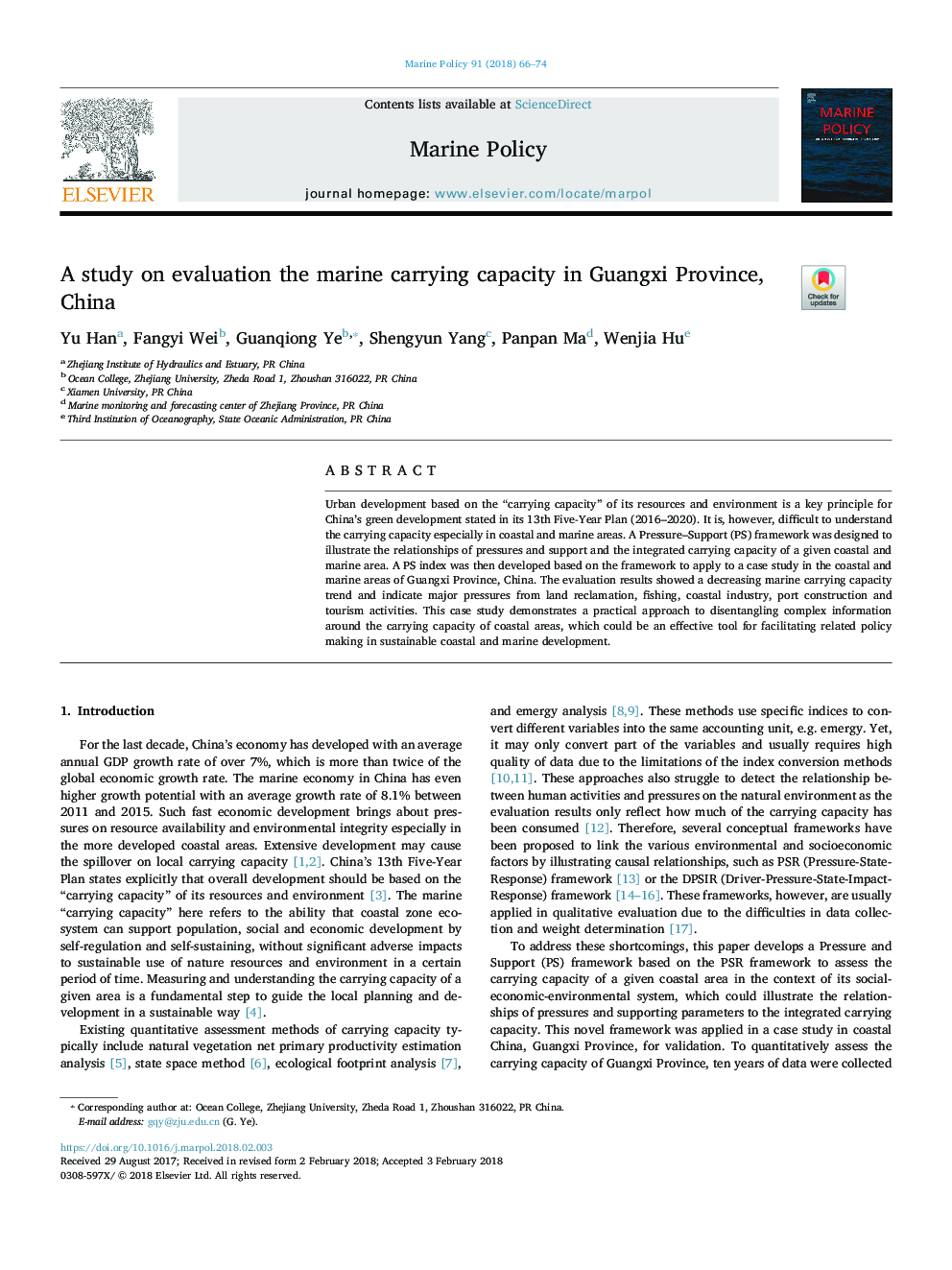 یک مطالعه در مورد ارزیابی ظرفیت حمل دریایی در استان گوانگشیو چین 