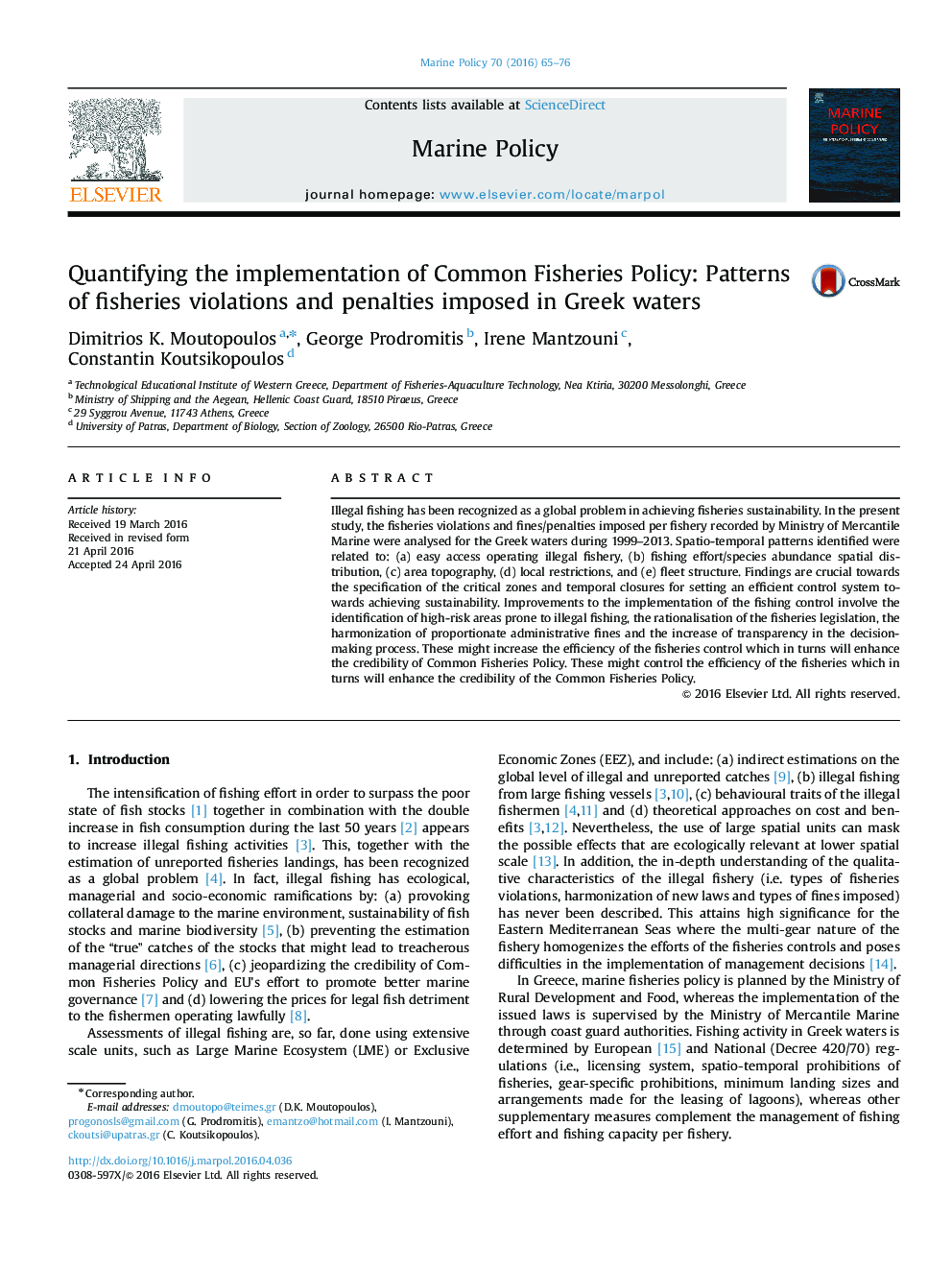 Quantifying the implementation of Common Fisheries Policy: Patterns of fisheries violations and penalties imposed in Greek waters