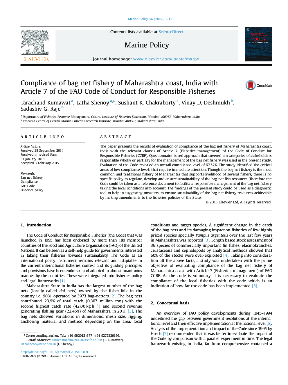 عکس صفحه اول مقاله: Compliance of bag net fishery of Maharashtra coast, India with Article 7 of the FAO Code of Conduct for Responsible Fisheries Compliance of bag net fishery of Maharashtra coast, India with Article 7 of the FAO Code of Conduct for Responsible Fisheries