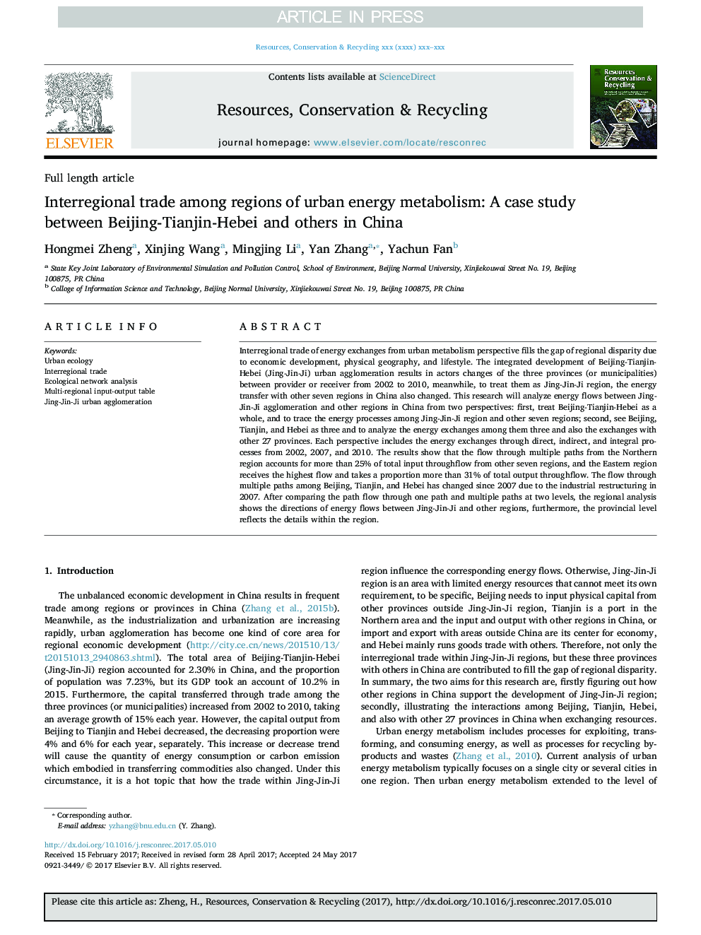 تجارت بین منطقه ای از مناطق متابولیسم انرژی شهری: یک مطالعه موردی بین پکن-تیانجین-هبی و دیگران در چین 
