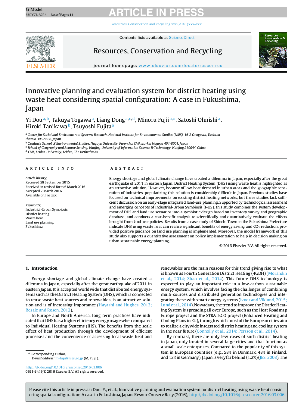 Innovative planning and evaluation system for district heating using waste heat considering spatial configuration: A case in Fukushima, Japan